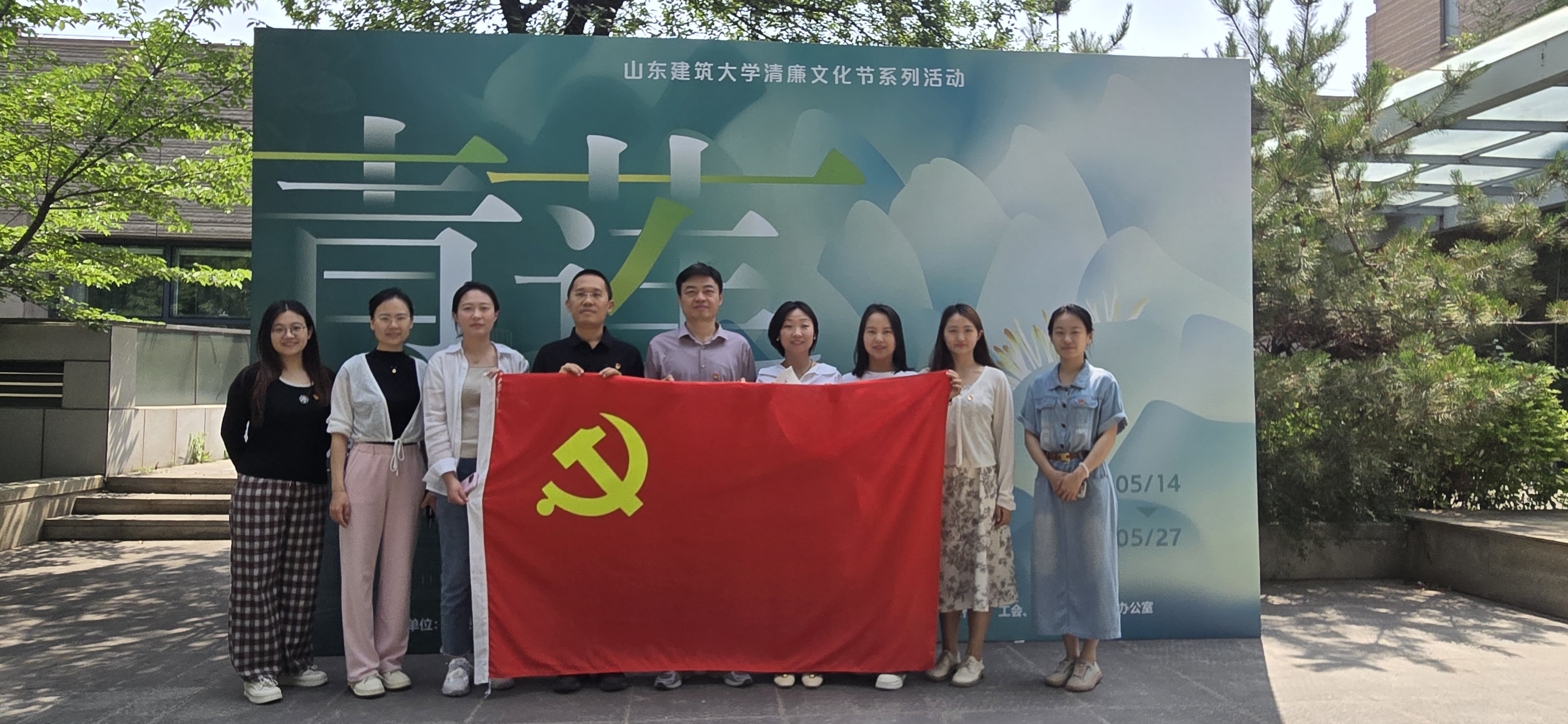 微信图片_20250516150410