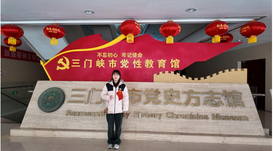 微信图片_20250516182511