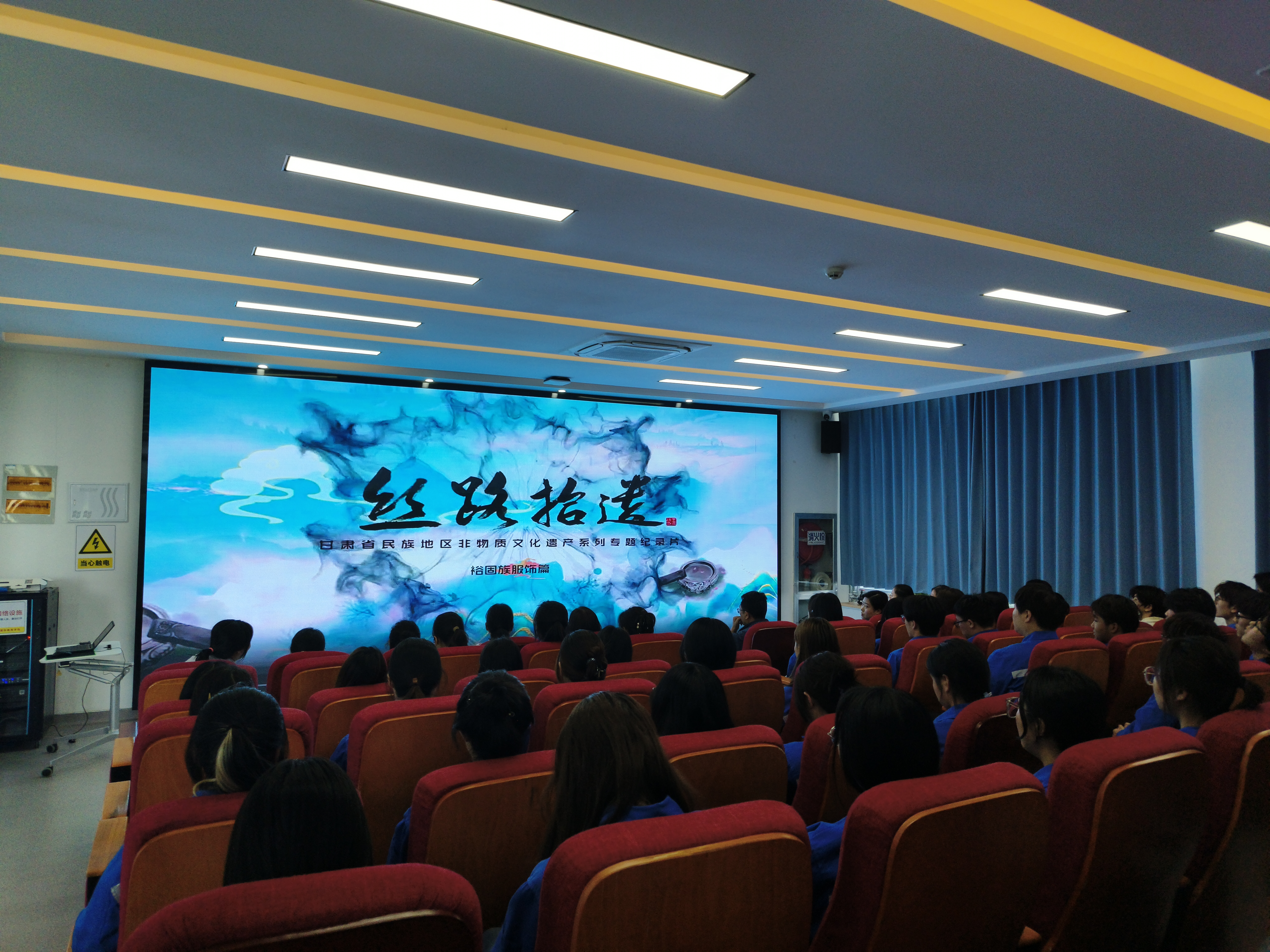 微信图片_20250516151829