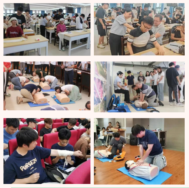 QQ20250516-102057