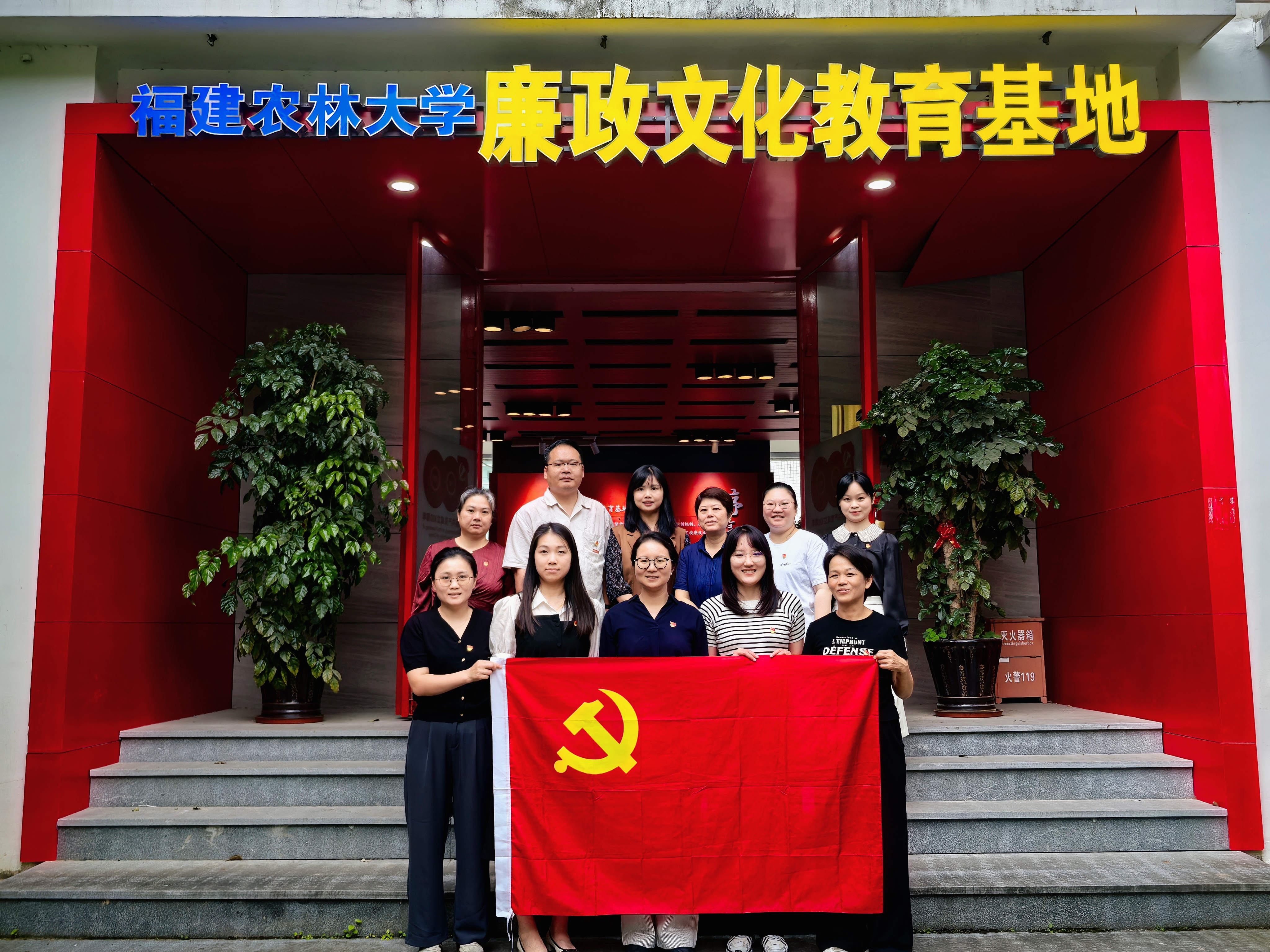 微信图片_20250516120358