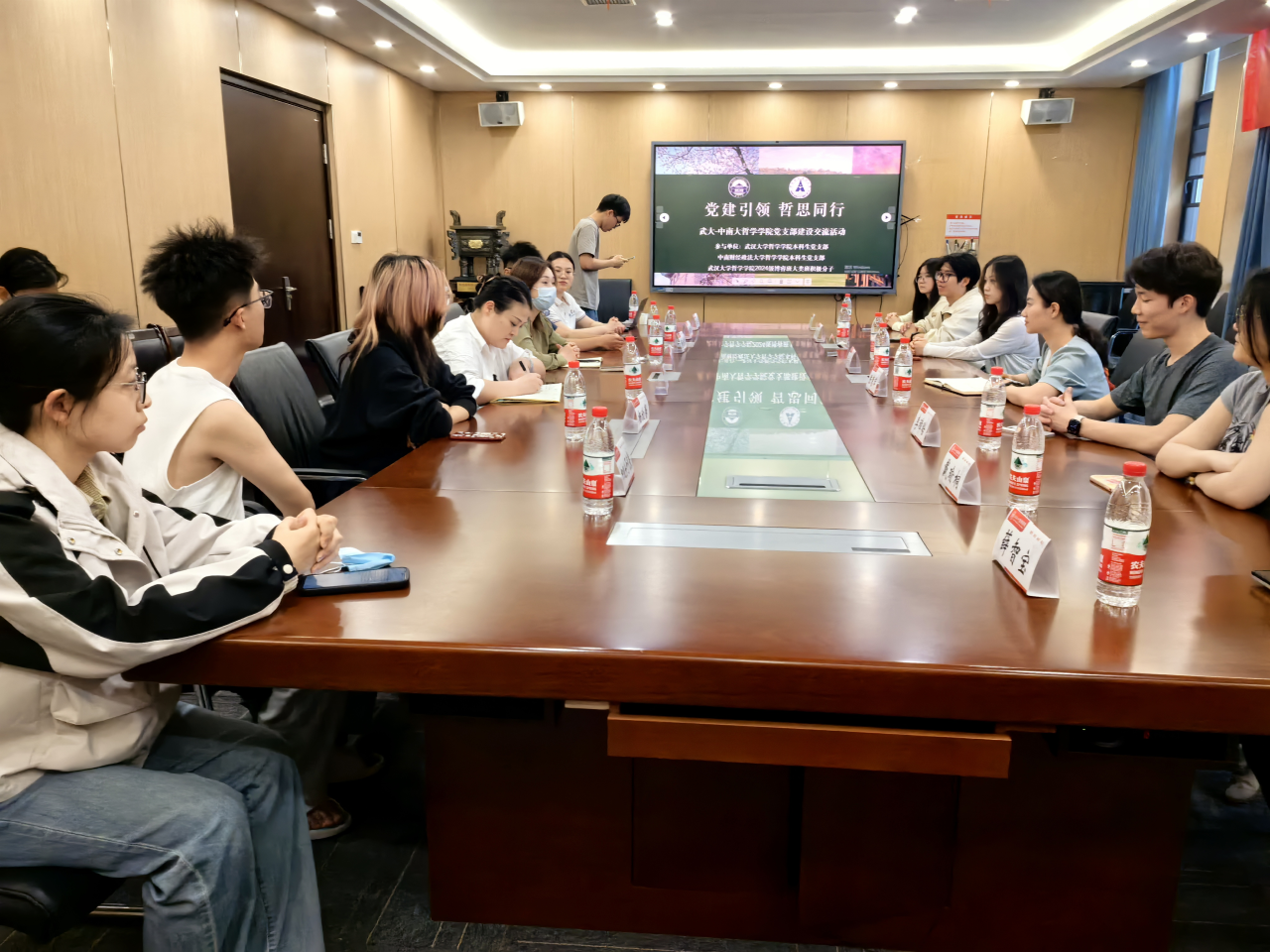 微信图片_20250516153620