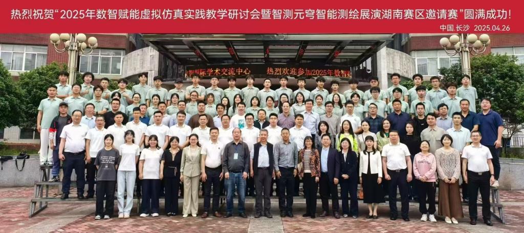 940A1CD54027FE556B88D58A0B7_38AB4A20_1B500