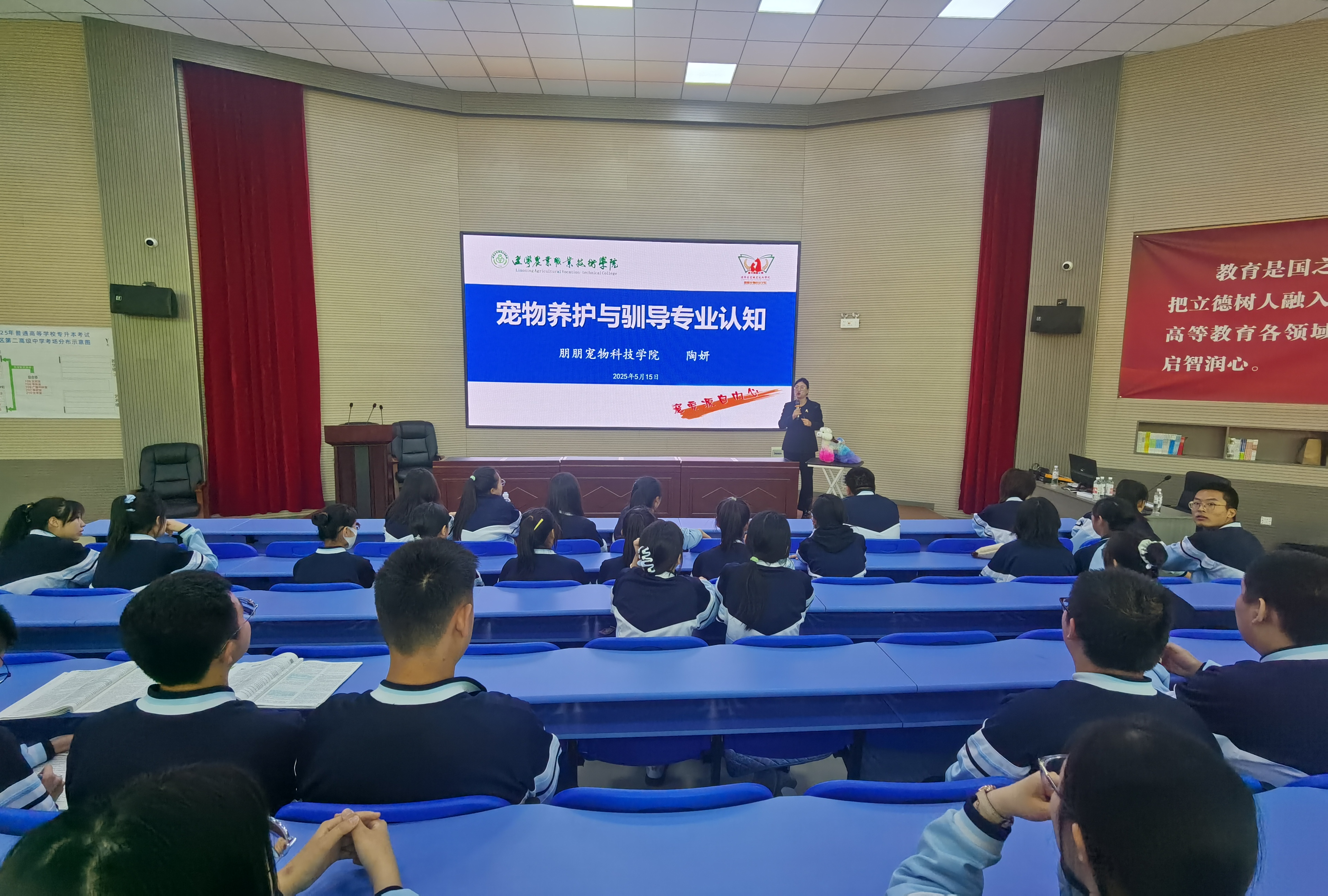 微信图片_20250516160225