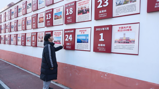 微信图片_20250516183220