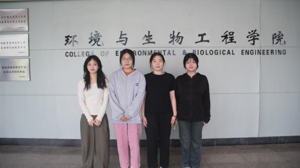 喜报！莆田学院环境与生物工程学院 三成学子研考成功上岸！