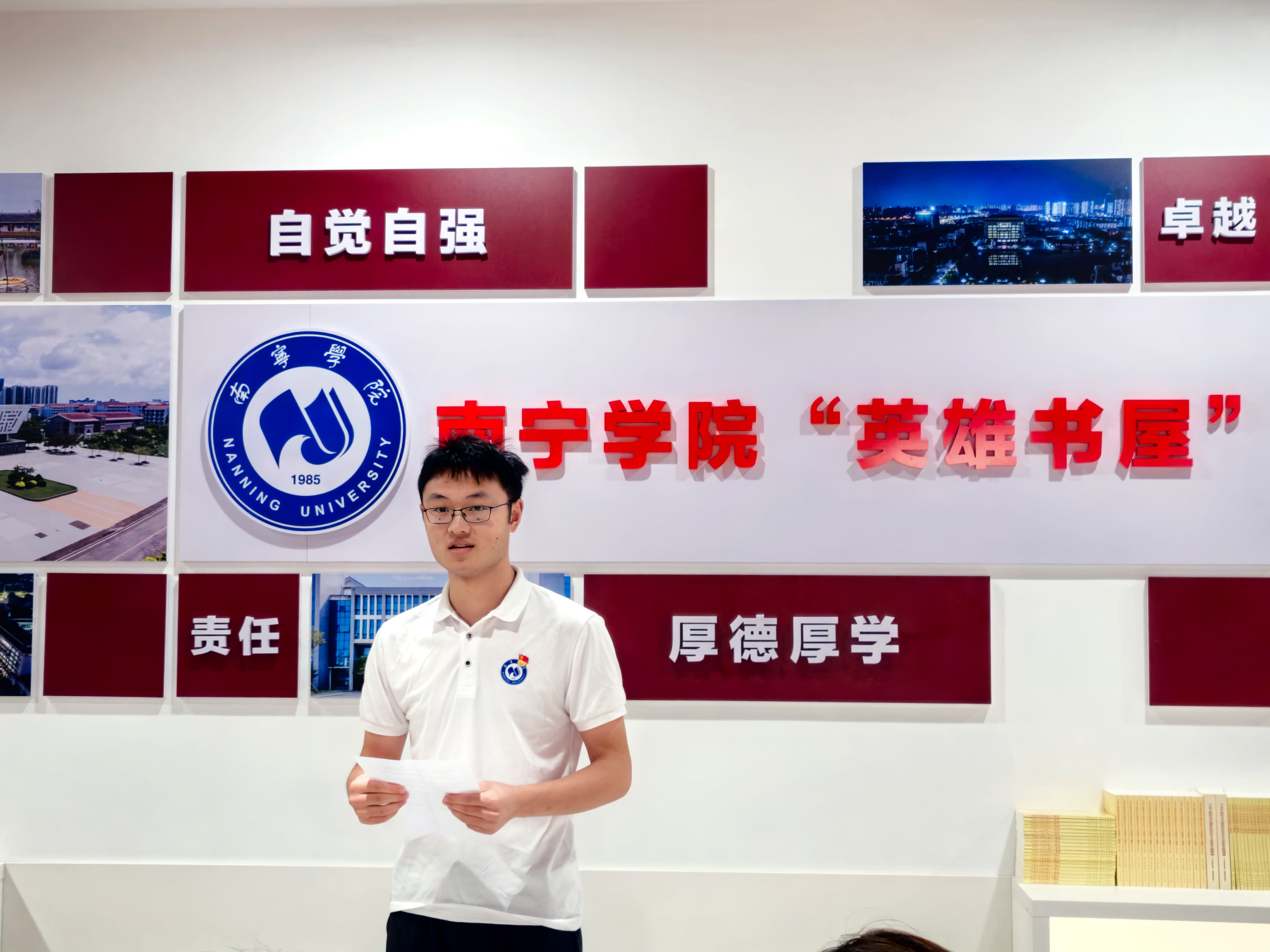 学生代表分享 (3) 学生代表分享 (3)