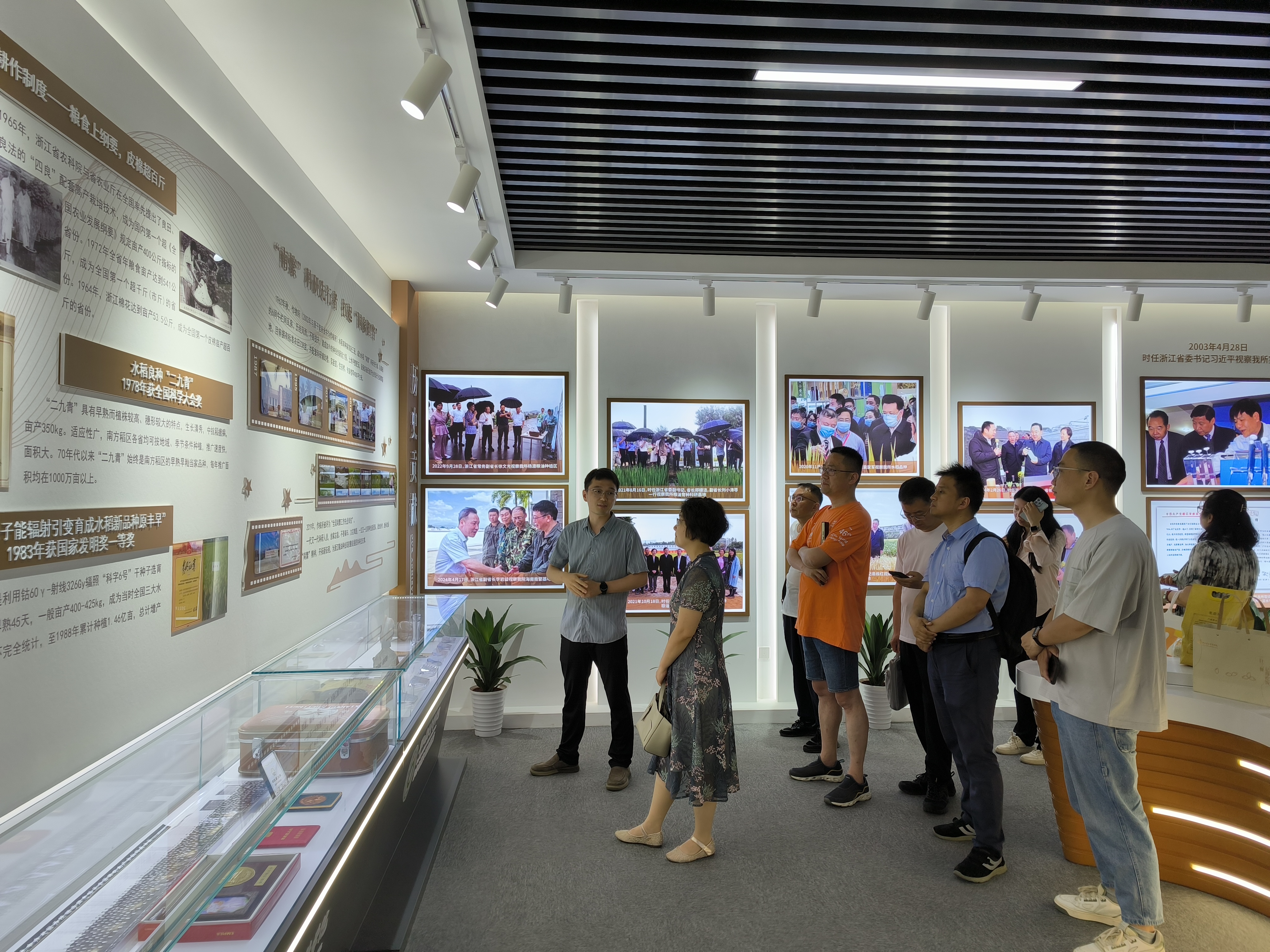 微信图片_20250516115600 微信图片_20250516115600