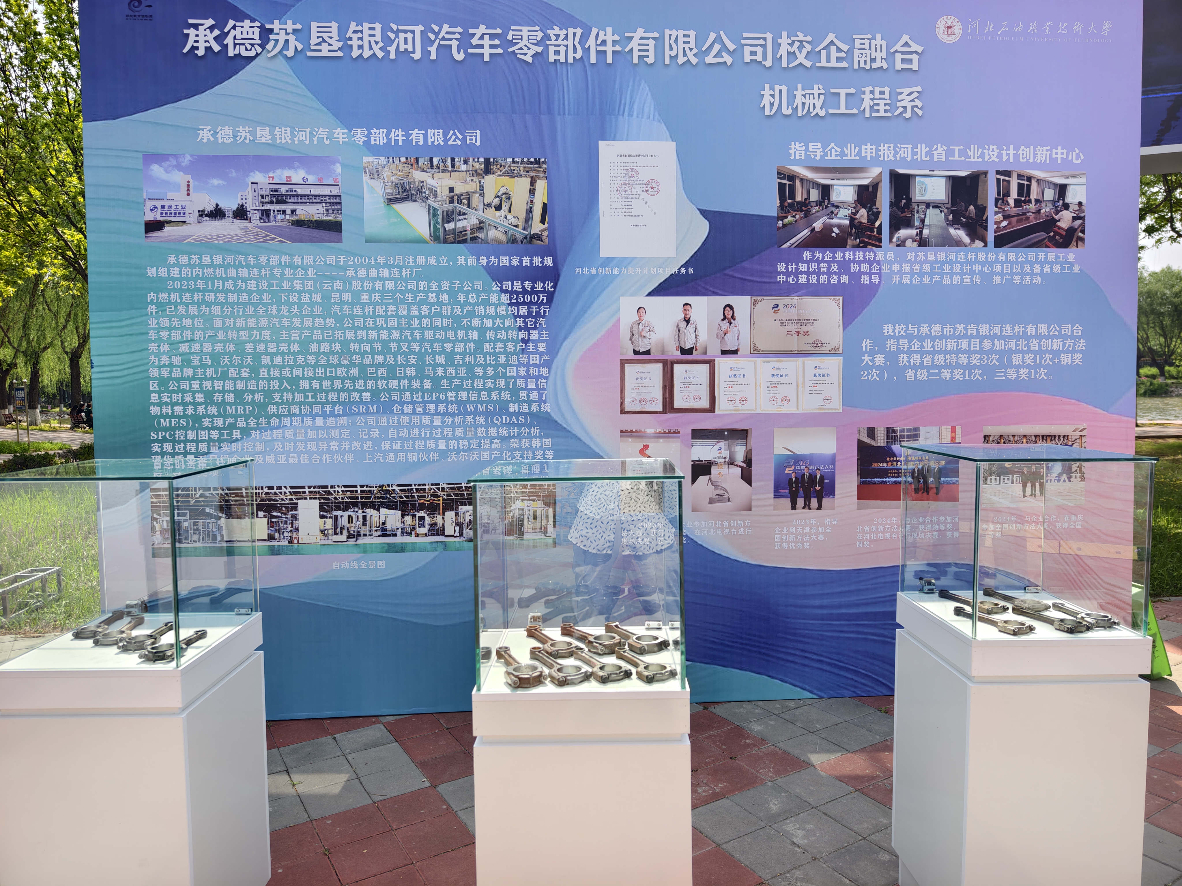 1aeb47535aa3d13d80bd4c2f5ce3247