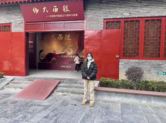 微信图片_20250516182834