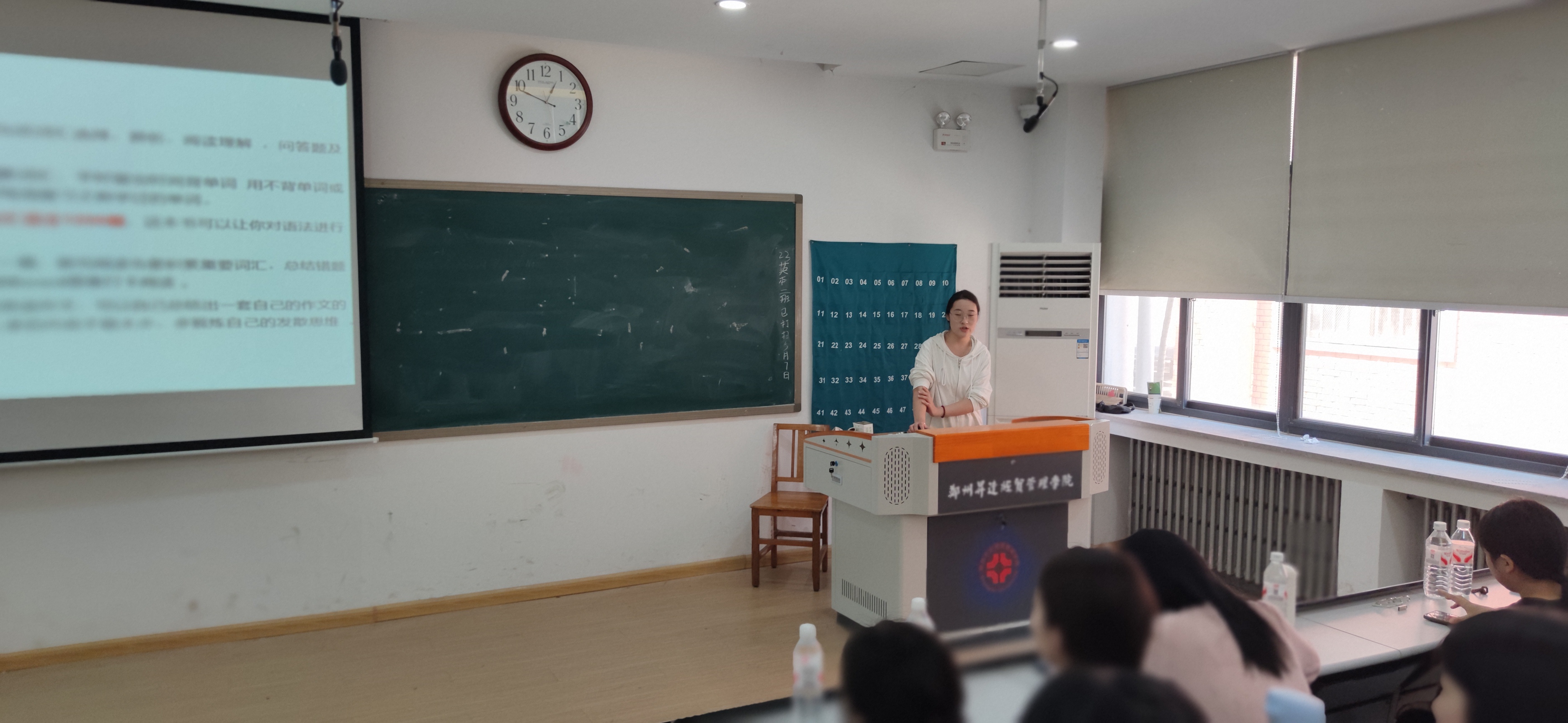 微信图片_20250516135204