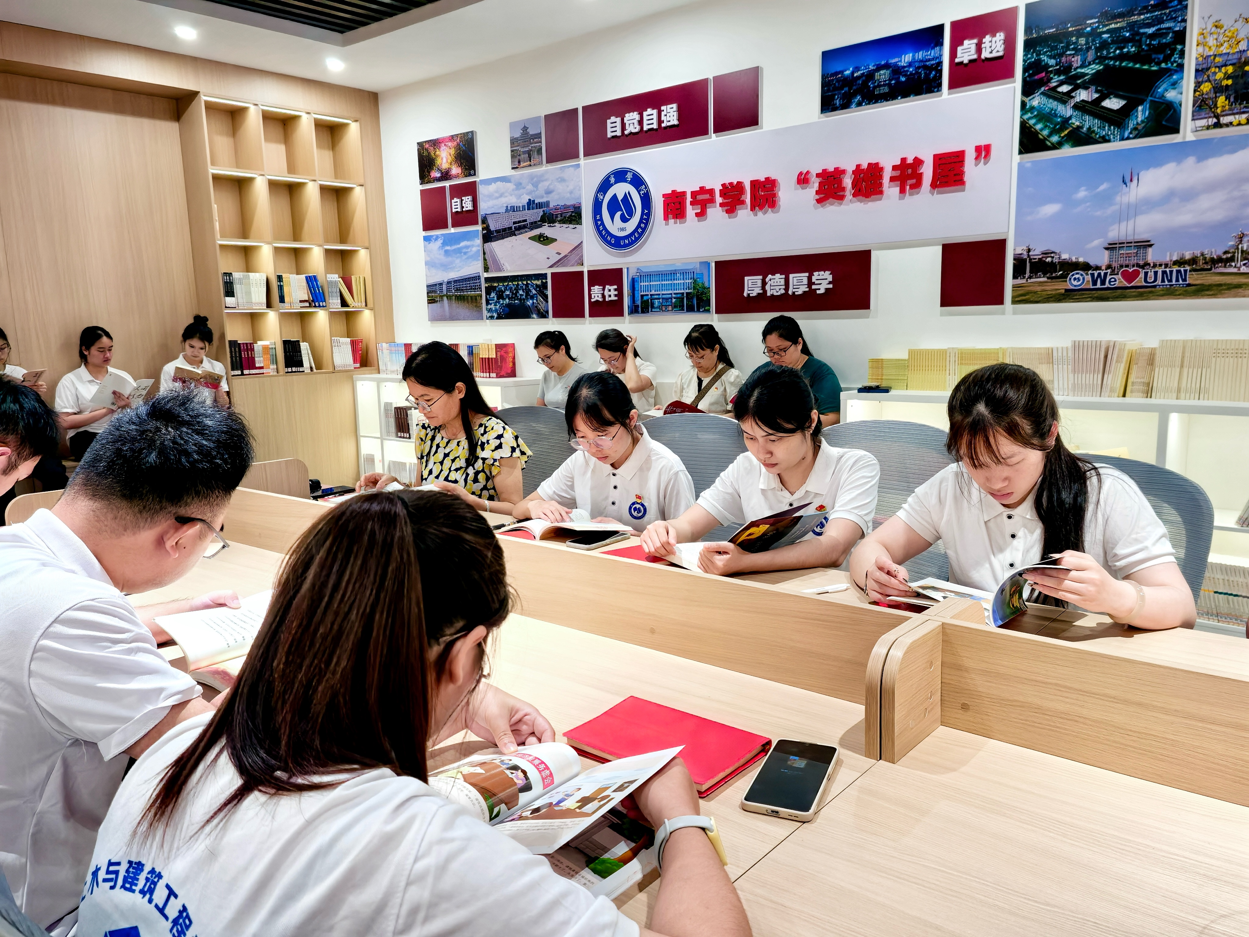 英雄书屋3 英雄书屋3