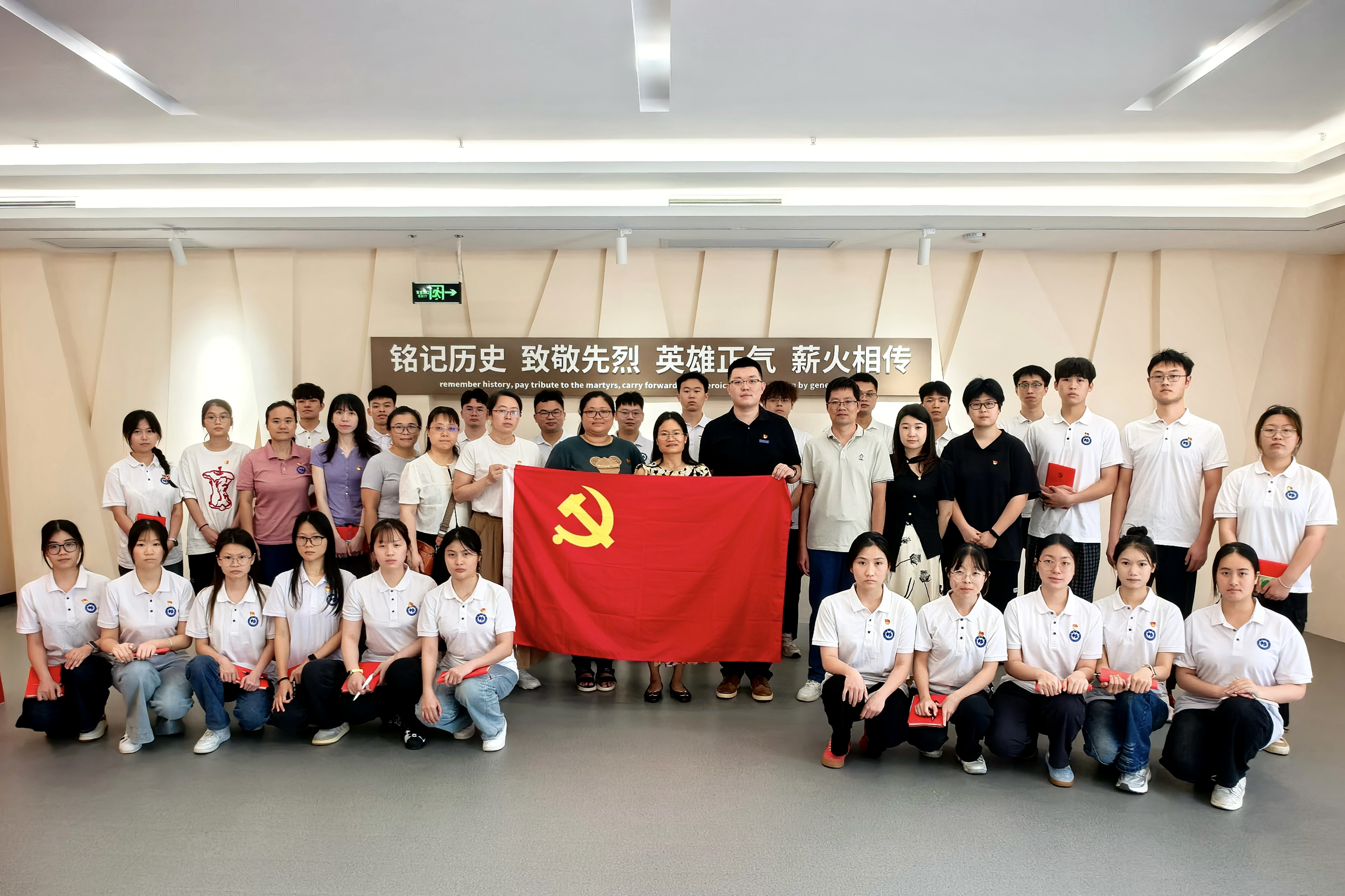 师生合照 师生合照