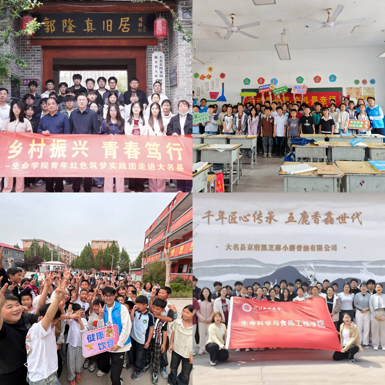 d66b49529832a7b40fc988c968131e09_720