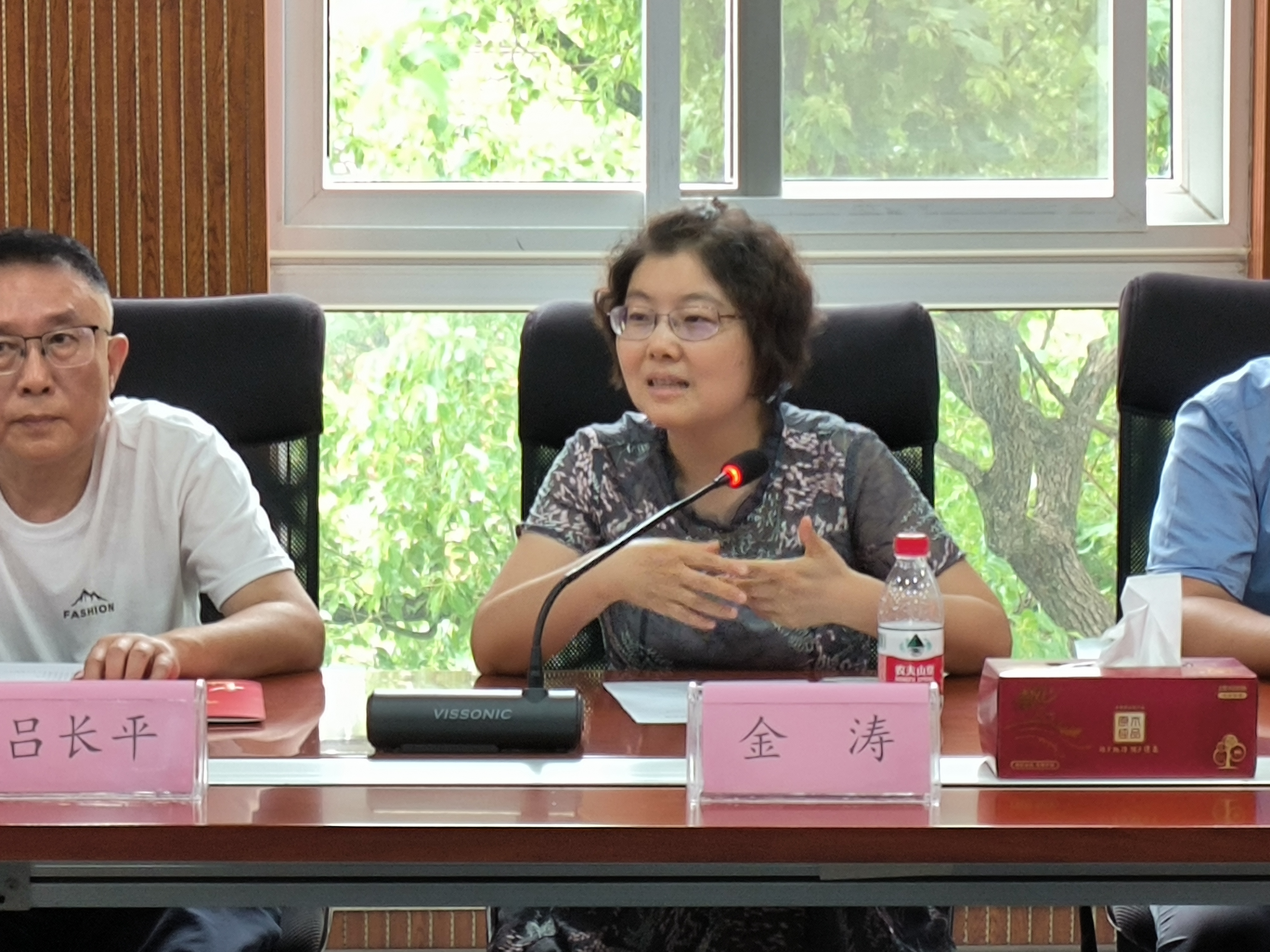 微信图片_20250516115534 微信图片_20250516115534