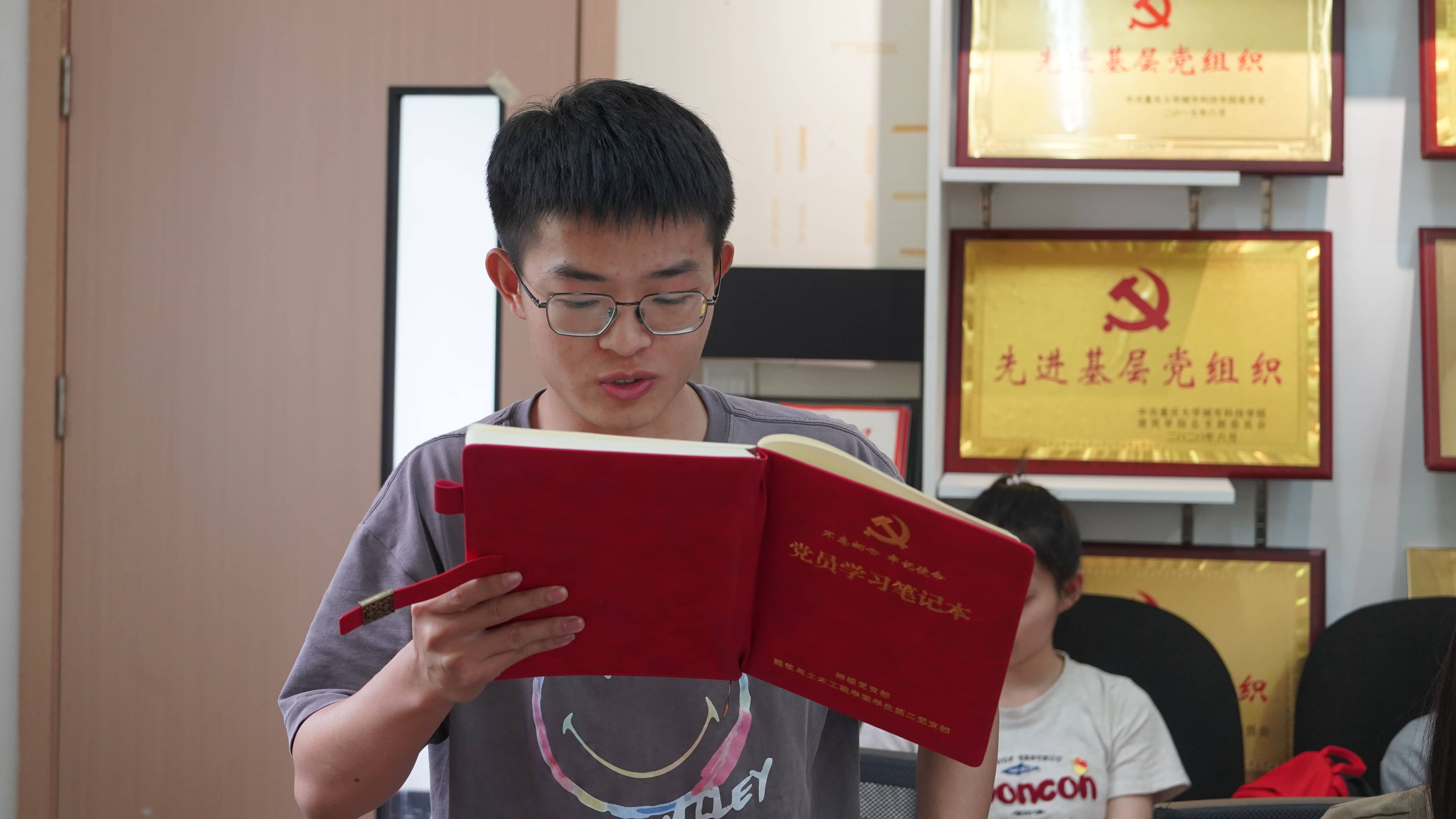 图三