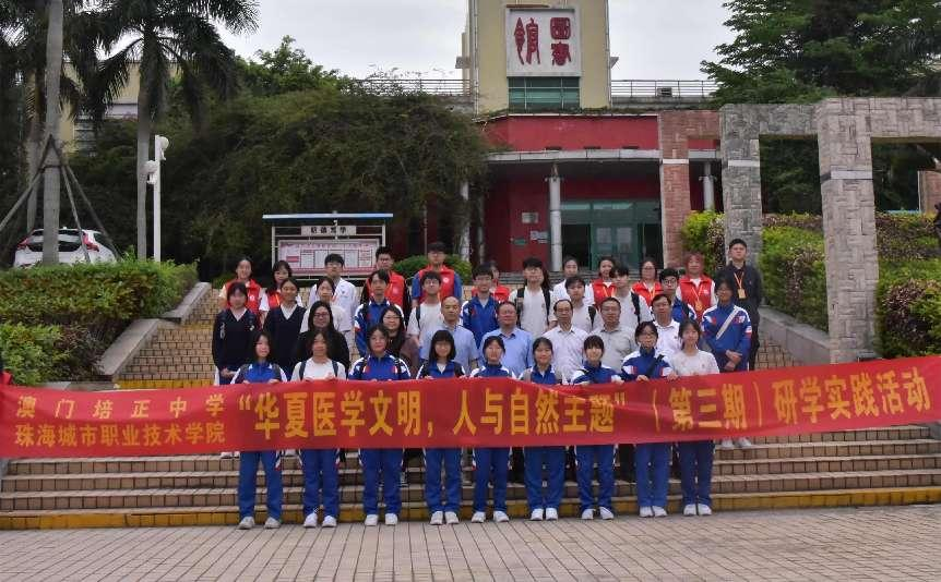 图片 2