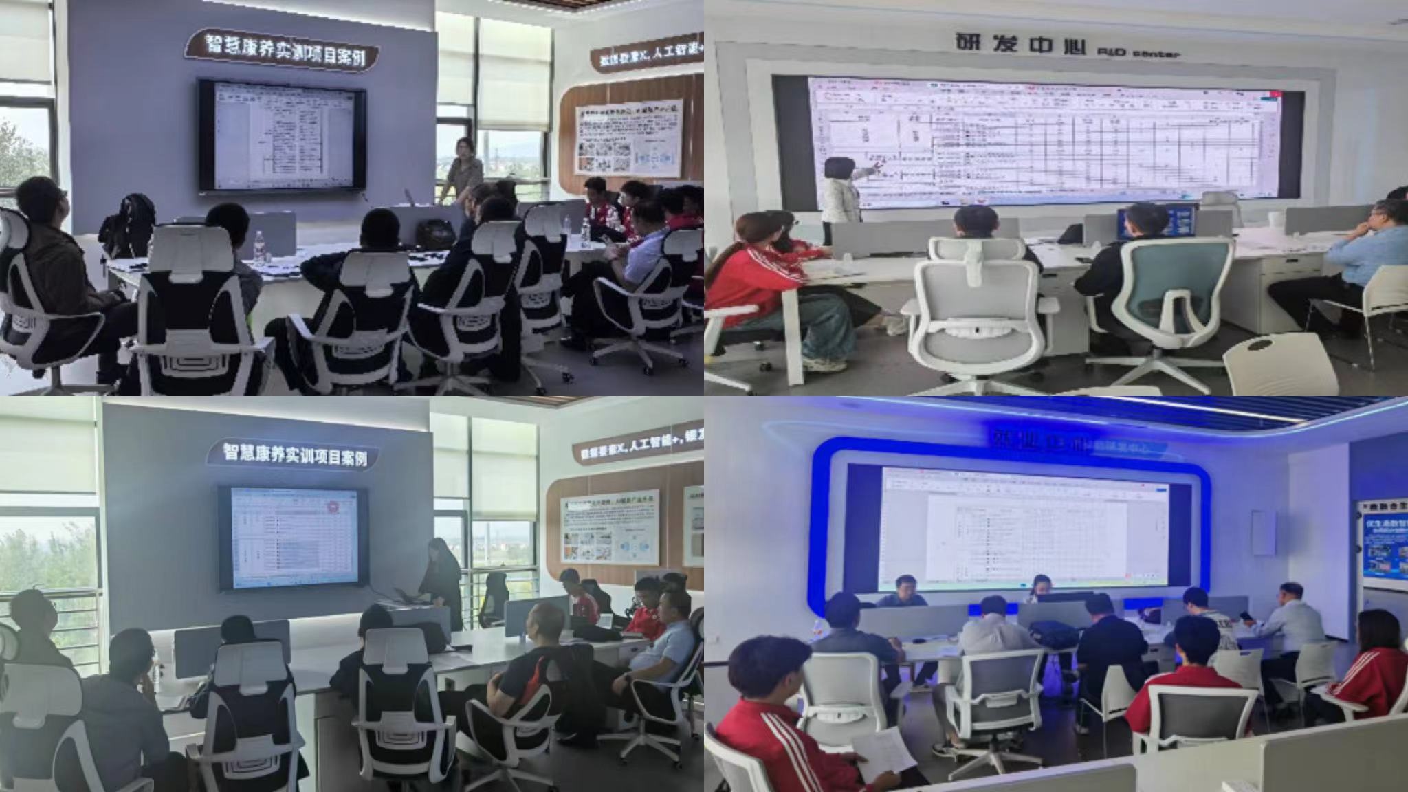 微信图片_20250513161259 微信图片_20250513161259