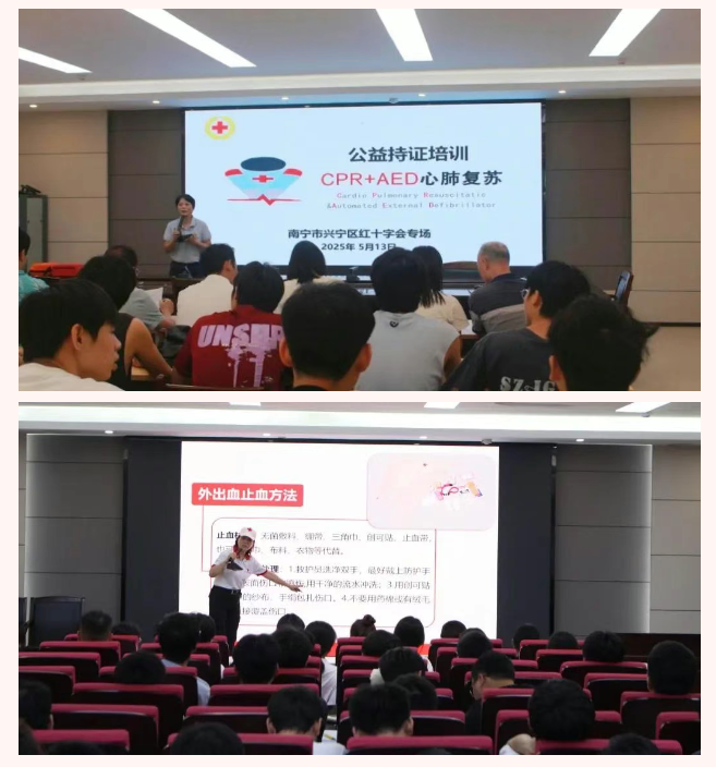 QQ20250516-101751