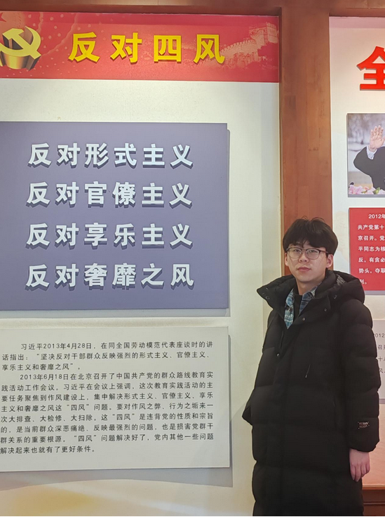 微信图片_20250516183045