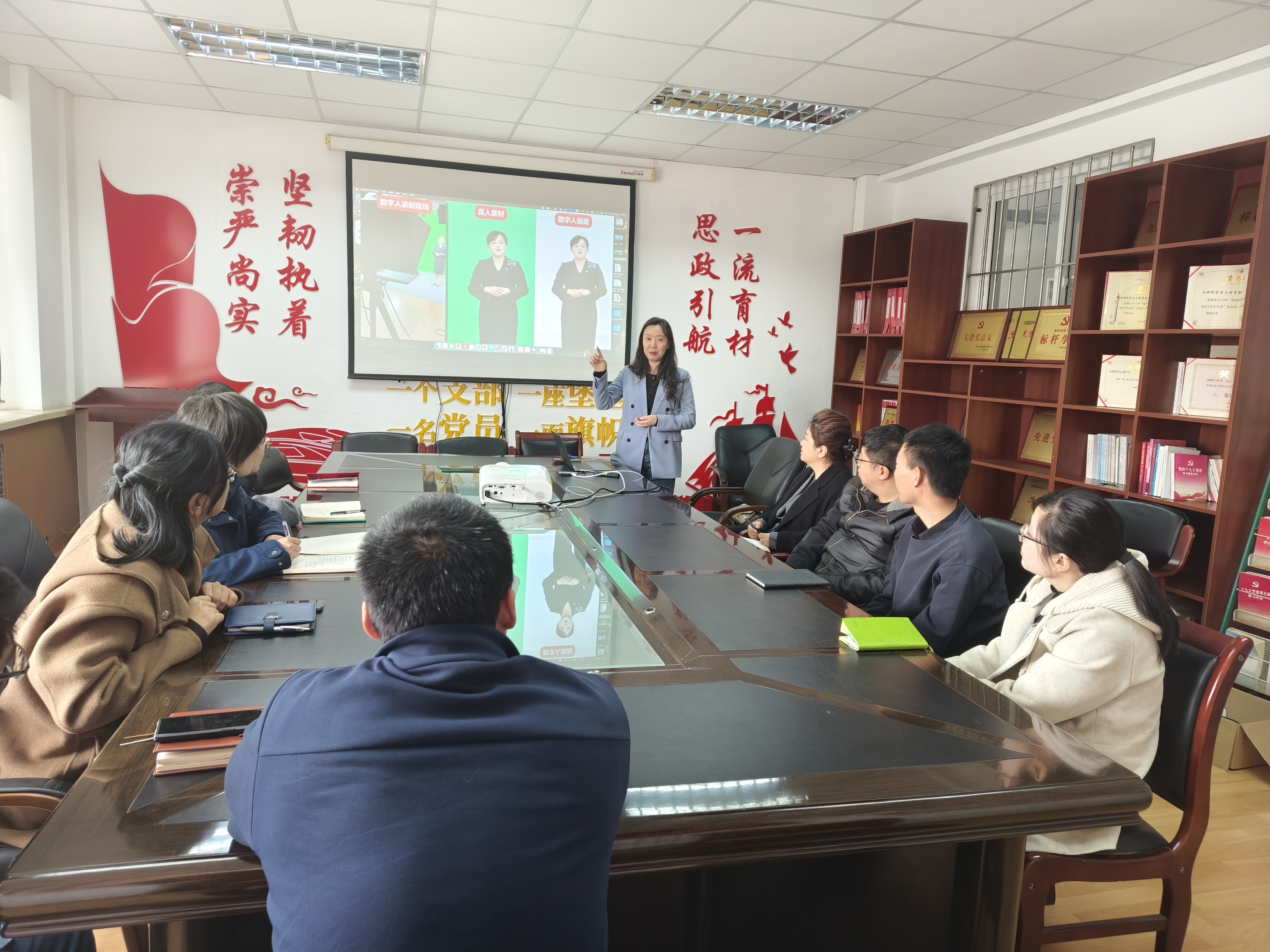 2.教学培训 2.教学培训