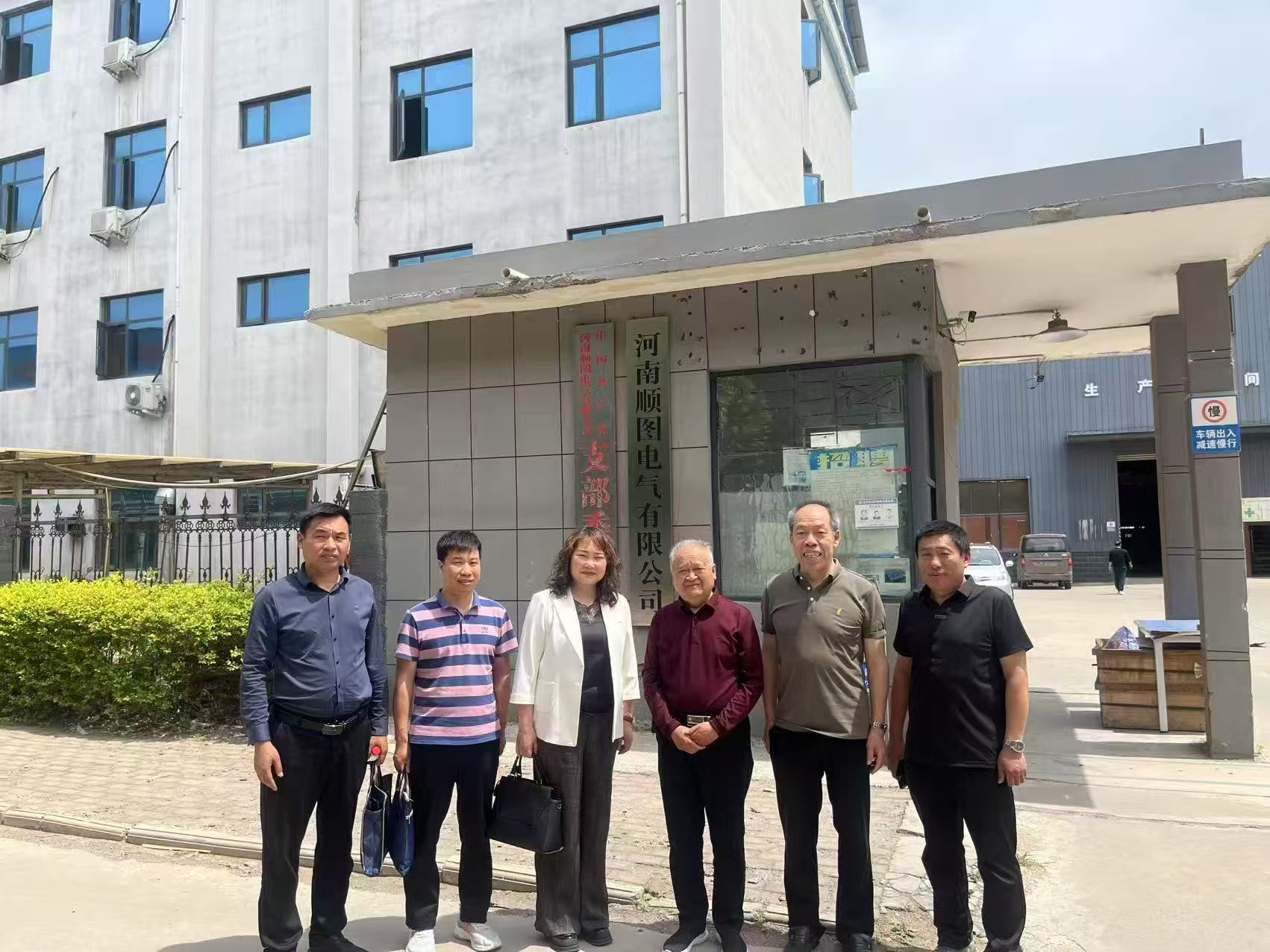 访问河南顺图电气有限公司