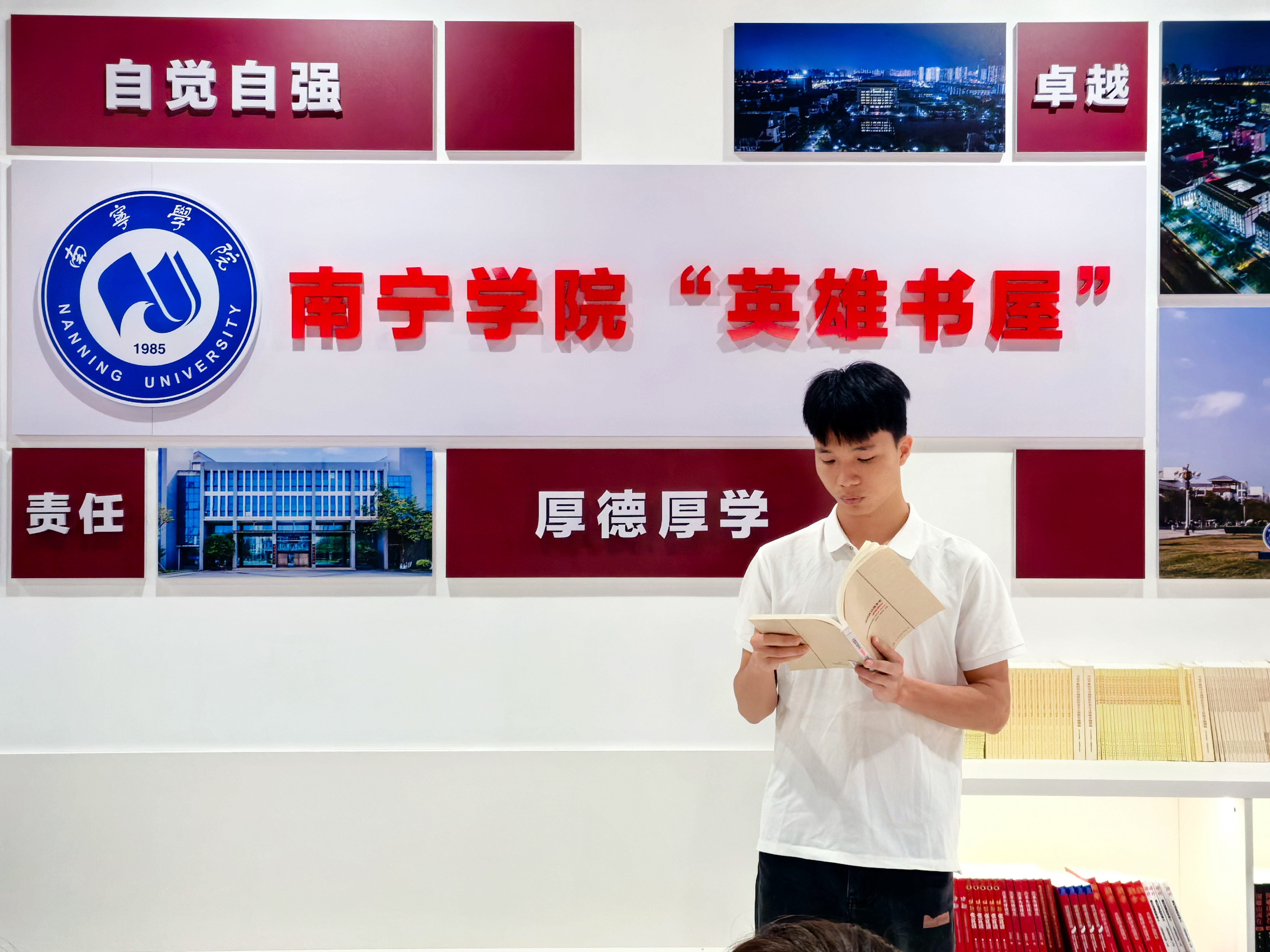 学生代表分享 (1) 学生代表分享 (1)