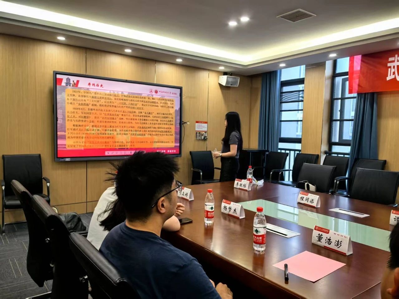 微信图片_20250516153604