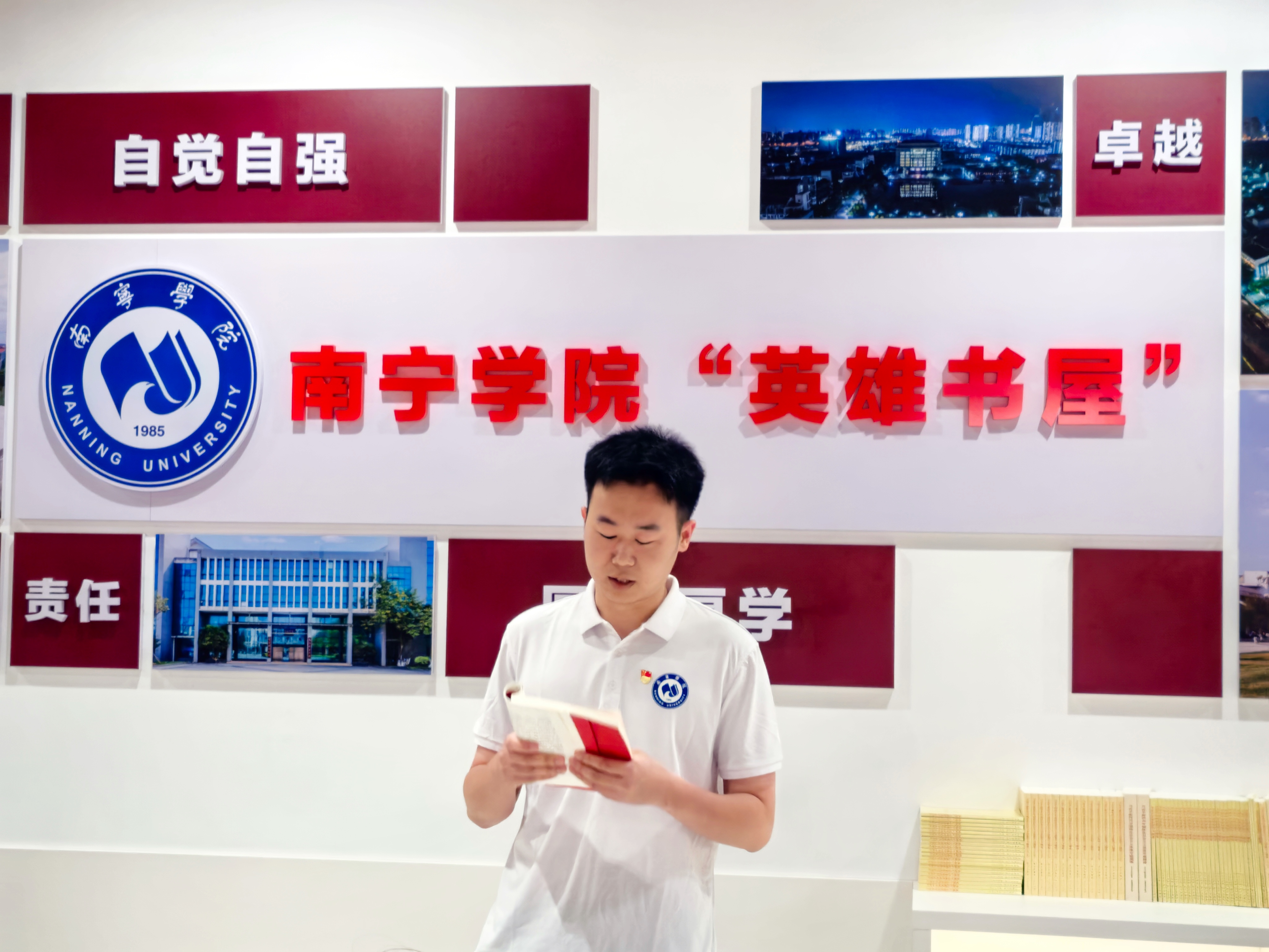 学生代表分享 (4) 学生代表分享 (4)