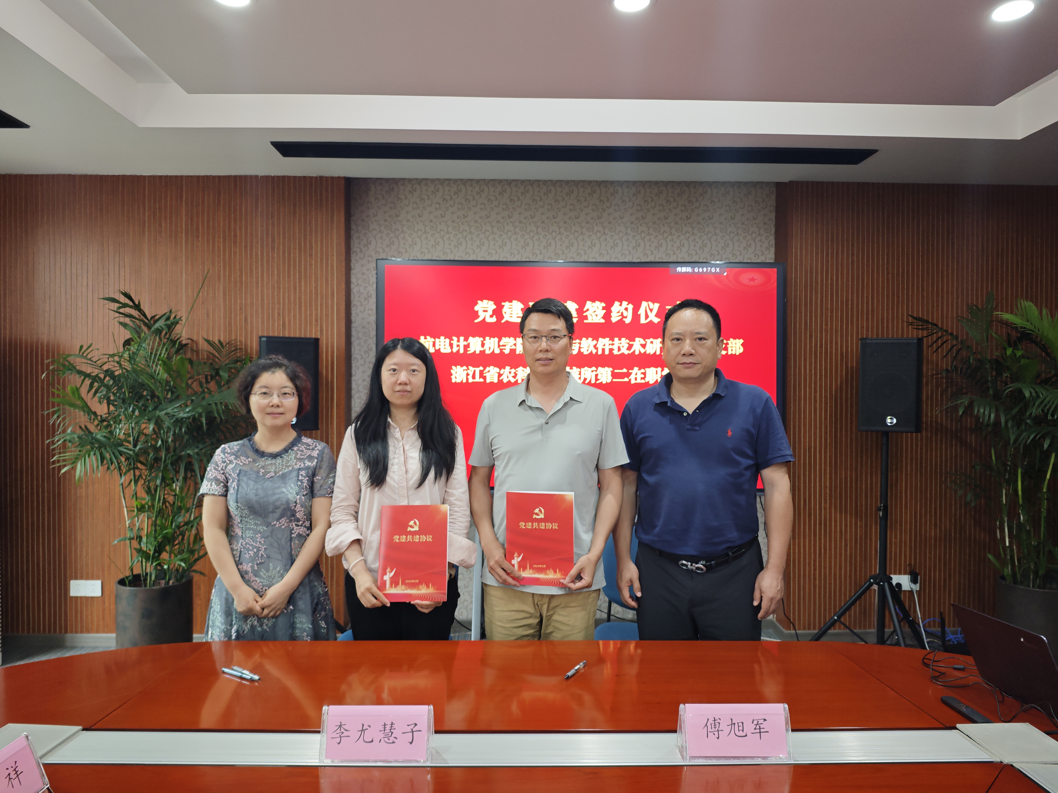 微信图片_20250516115438 微信图片_20250516115438