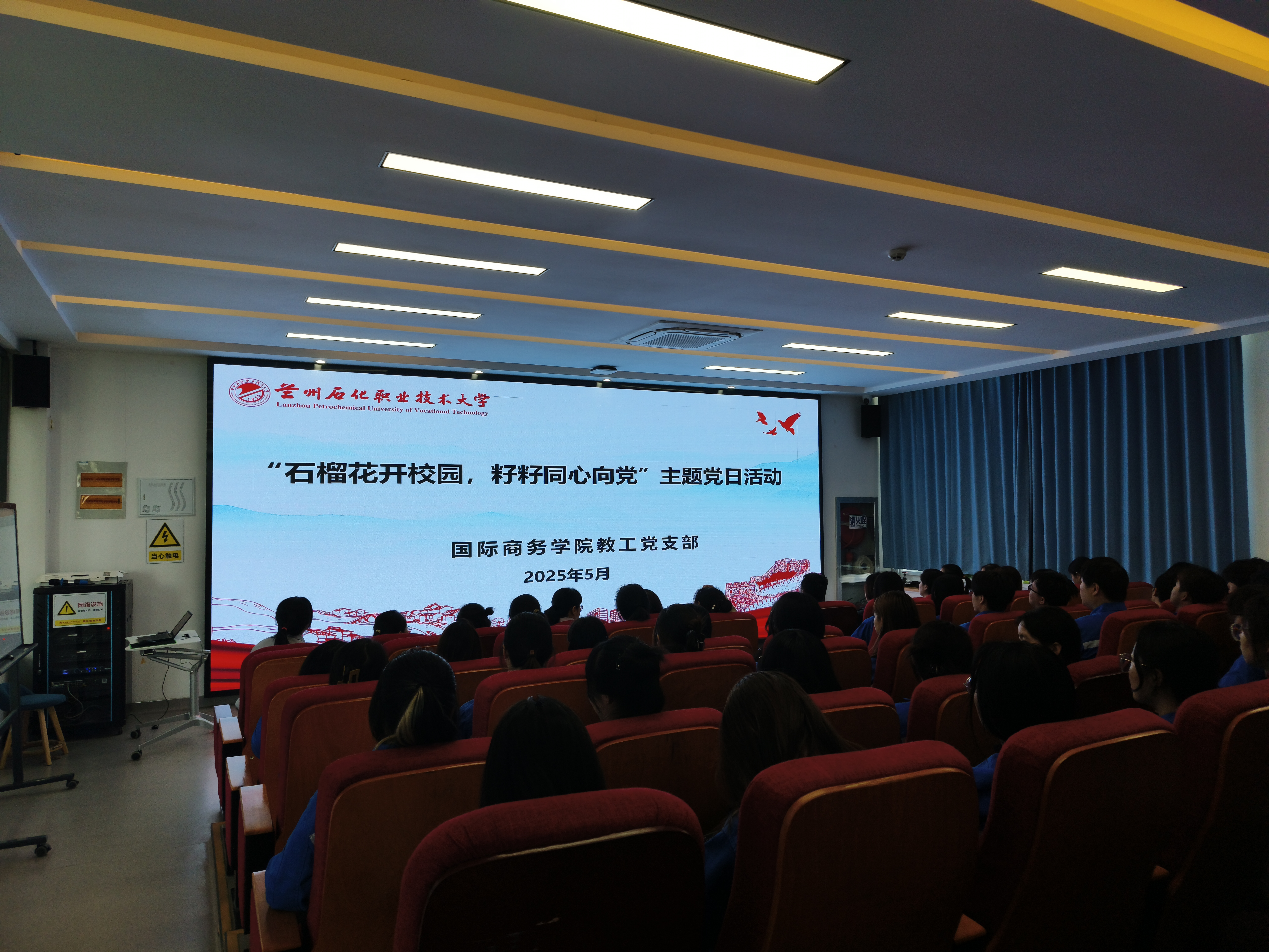 微信图片_20250516151808