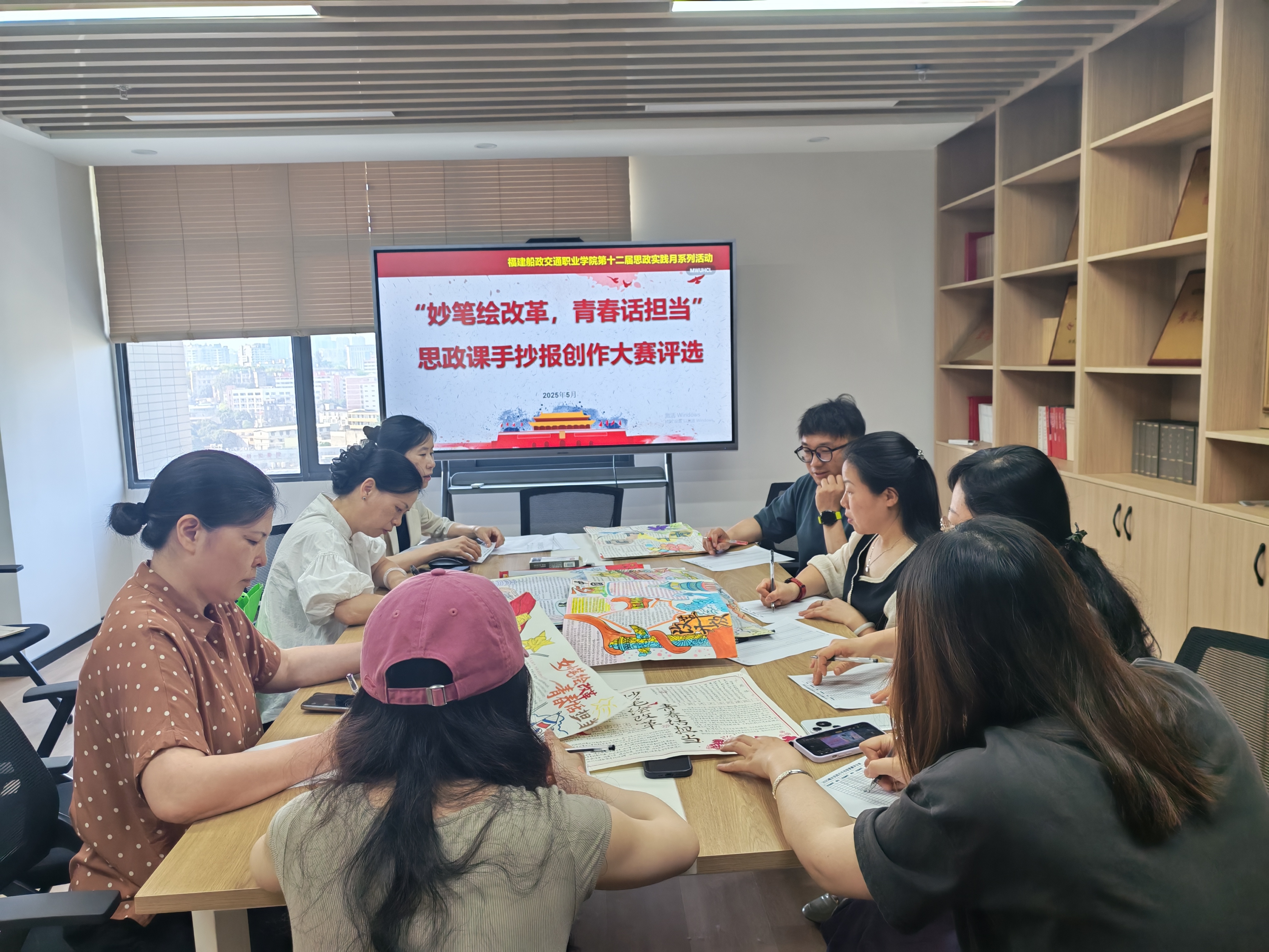 评选现场照片 (2)