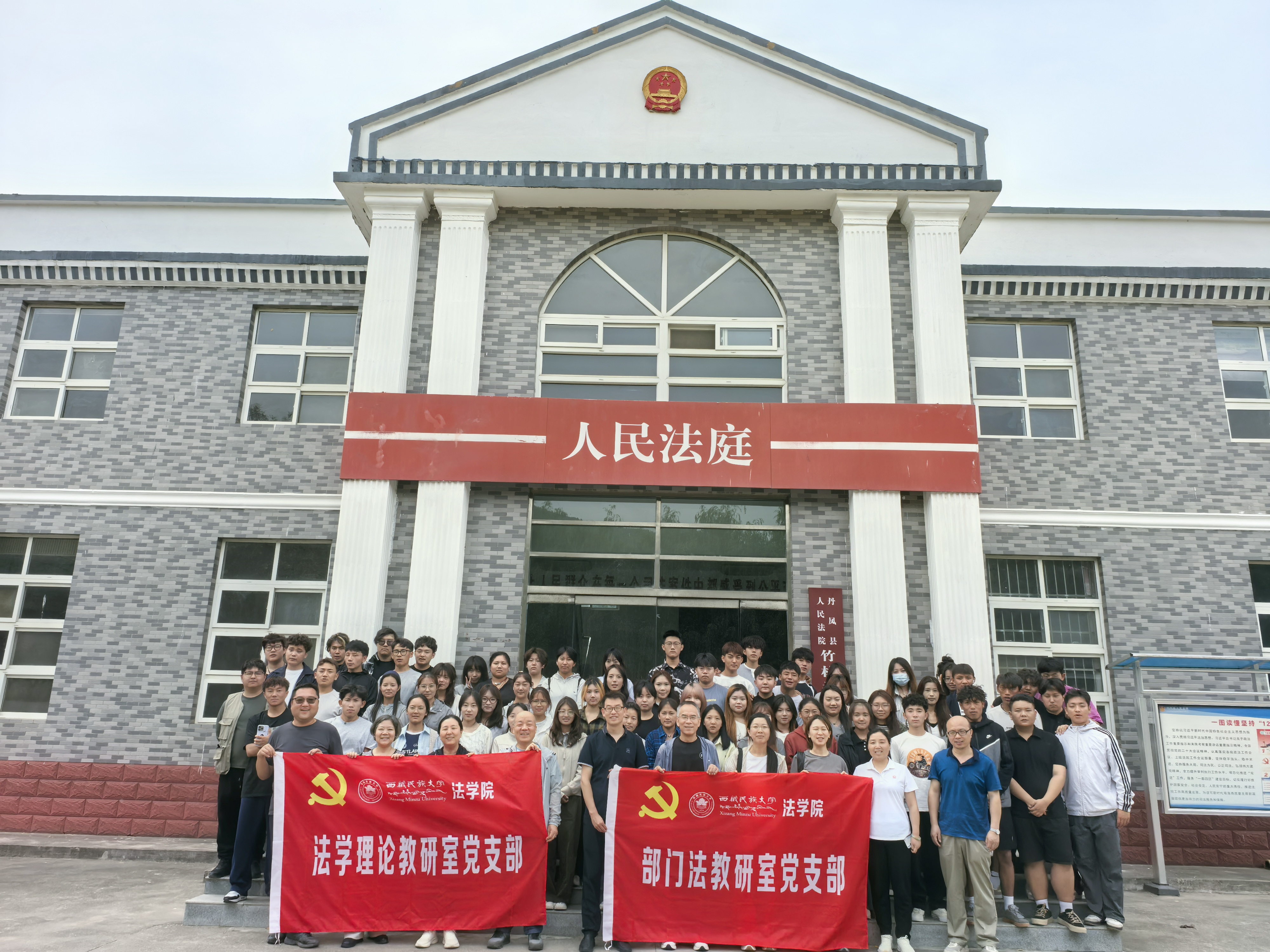 微信图片_20250517214059