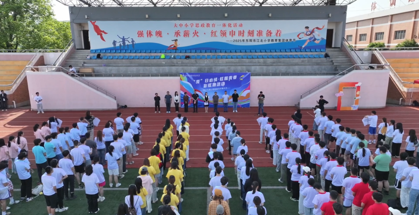 微信图片_20250517150459