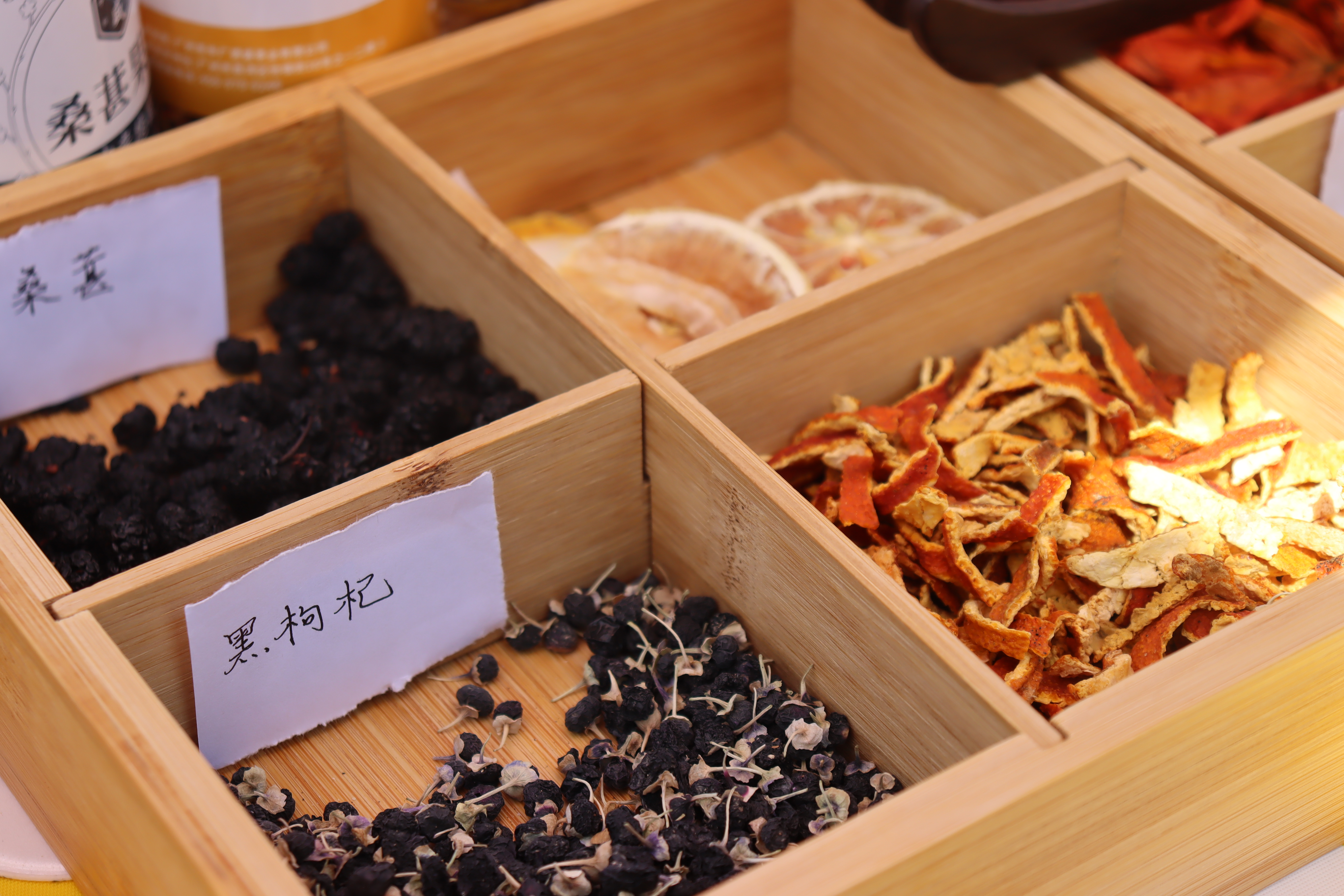 养生茶特写 养生茶特写