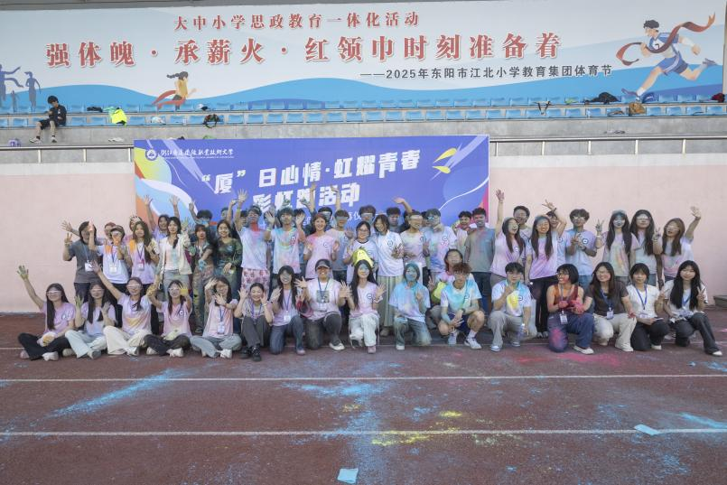 微信图片_20250517151318