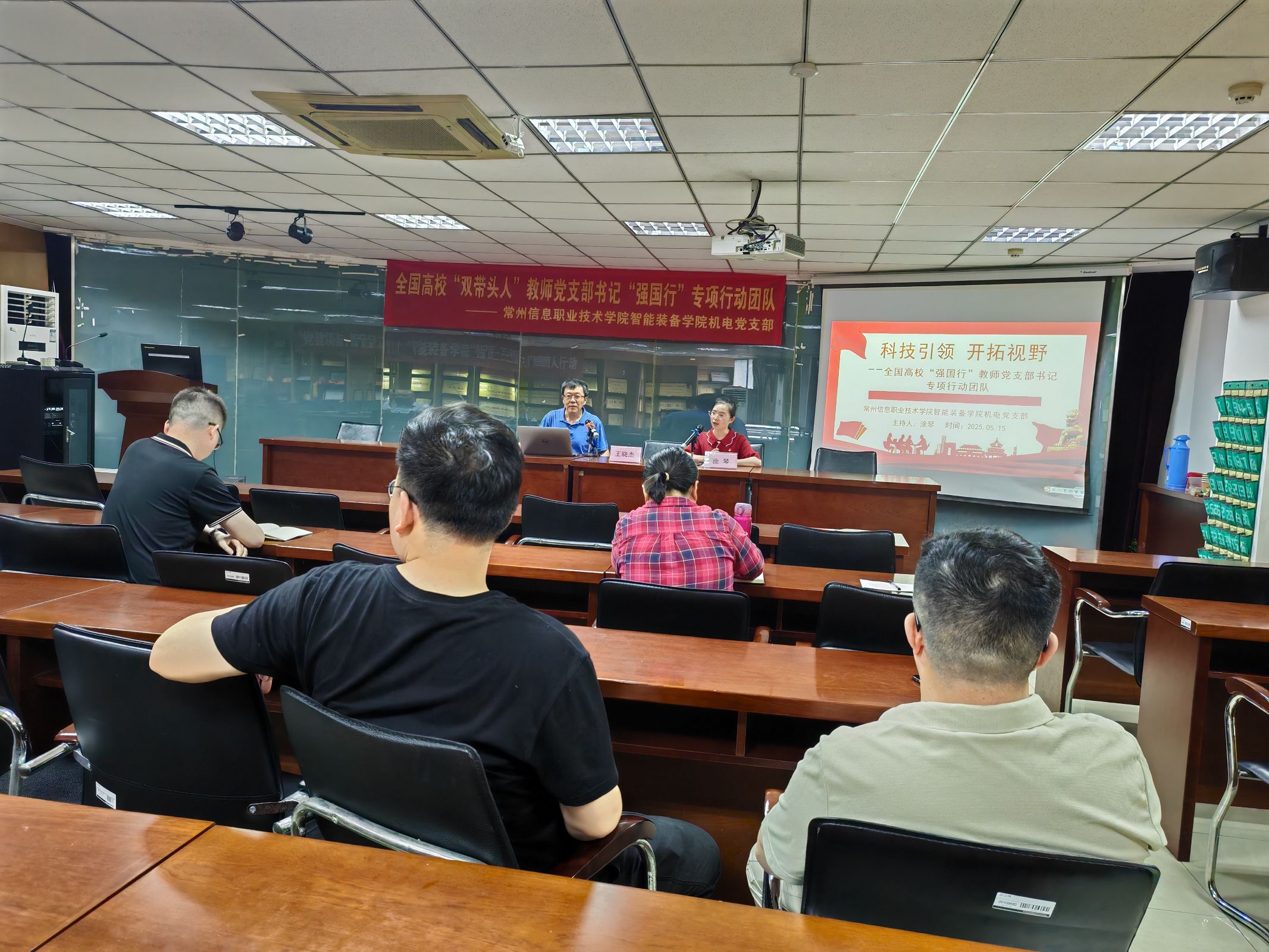 Image_566678173670182