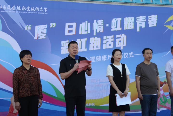 微信图片_20250517150526