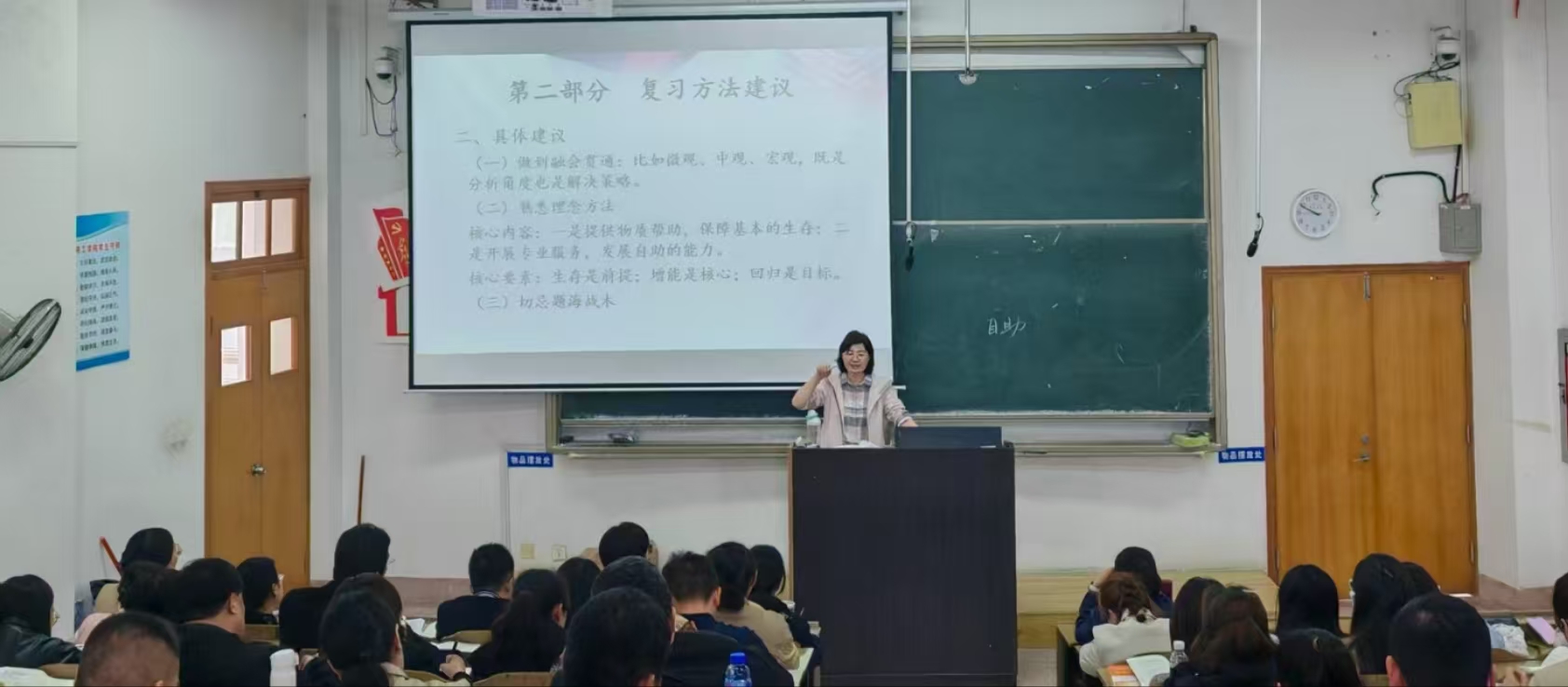 5f761e6b0d3d047b95bb7c35d3782d8 5f761e6b0d3d047b95bb7c35d3782d8