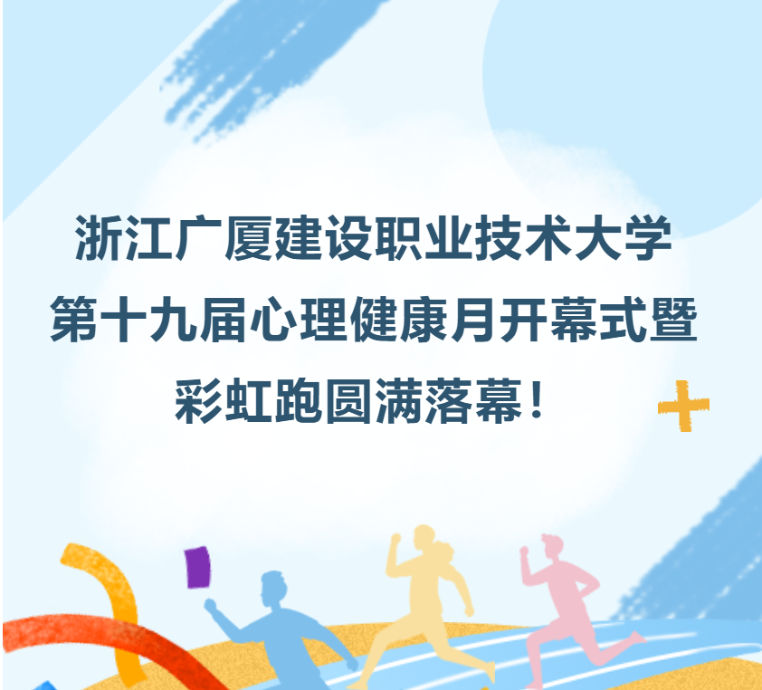 屏幕截图 2025-05-17 151624