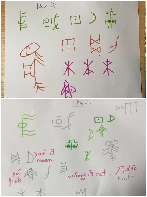 WPS图片(1)111111 WPS图片(1)111111