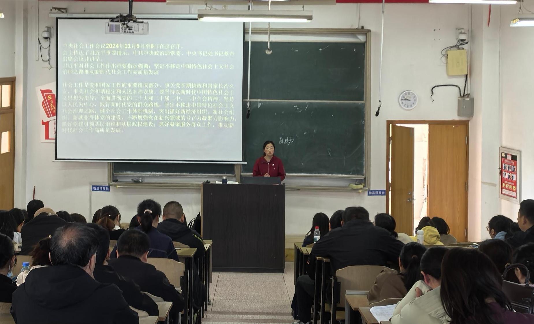 微信图片_20250517084931(1)(1) 微信图片_20250517084931(1)(1)