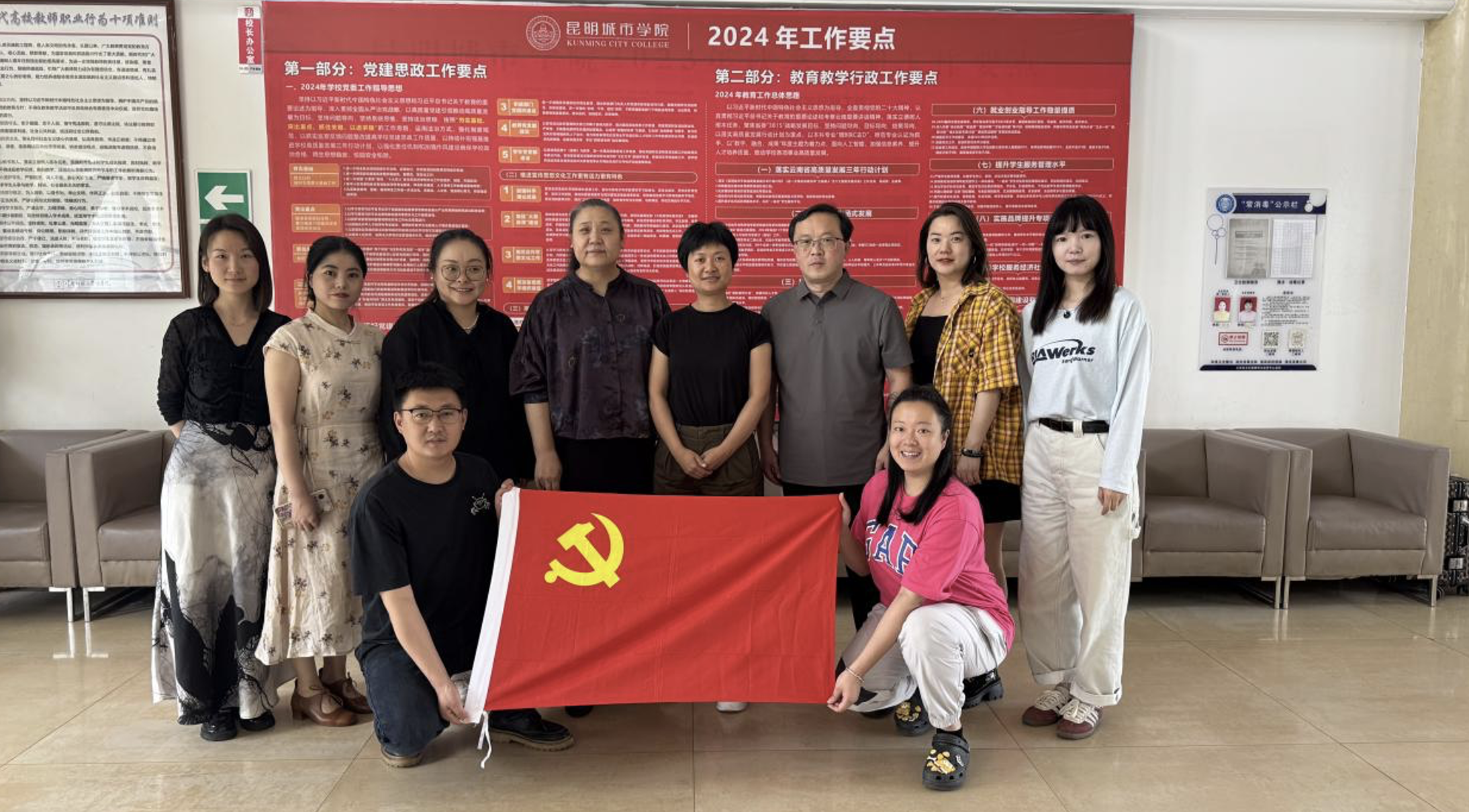 截屏2025-05-17 22.19.57