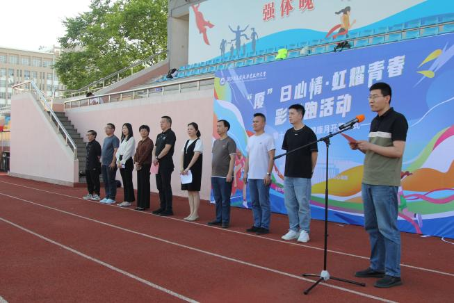 微信图片_20250517150513