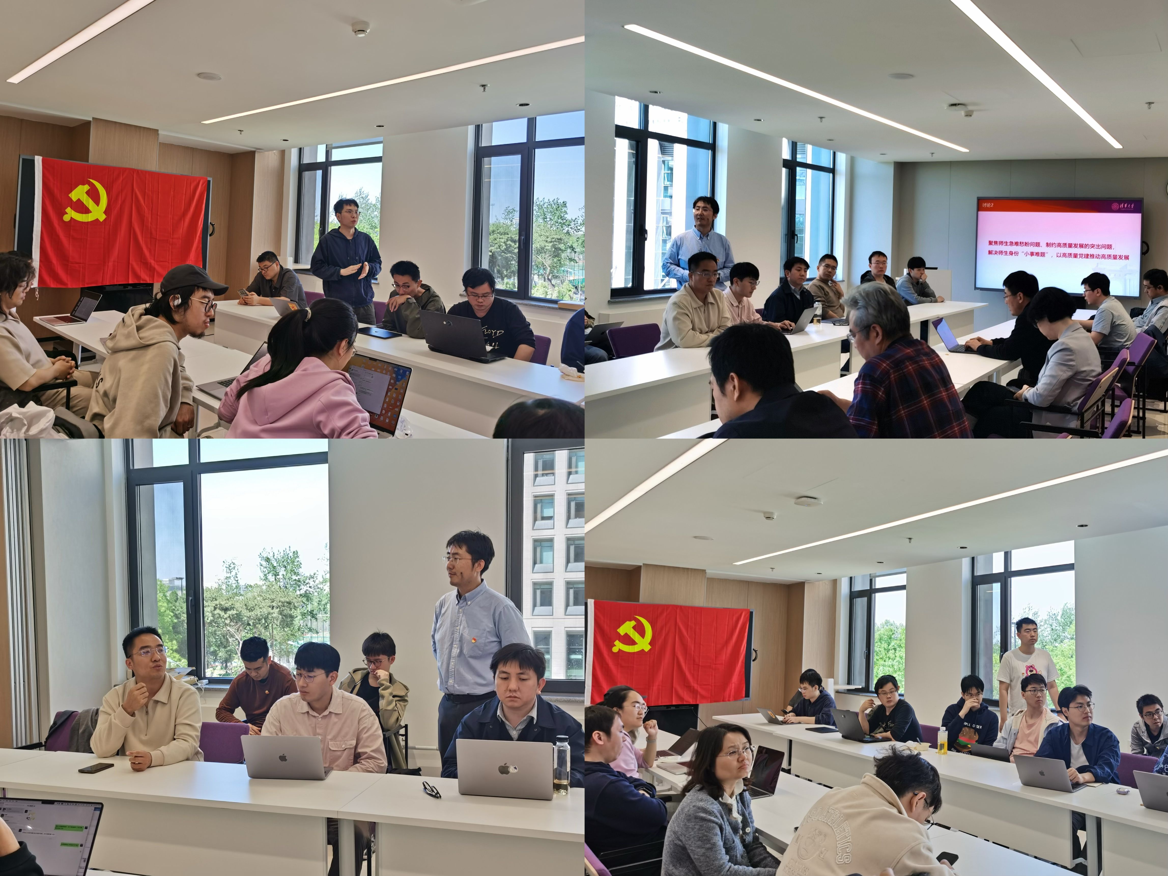 E3A923D22BF81AF9C3A727BE105_7C626BFC_13B368 E3A923D22BF81AF9C3A727BE105_7C626BFC_13B368