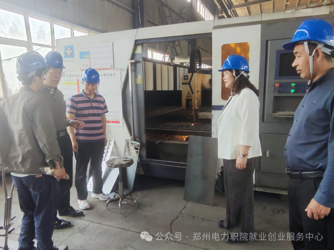 在河南恒睿机械制造有限公司现场考察调研