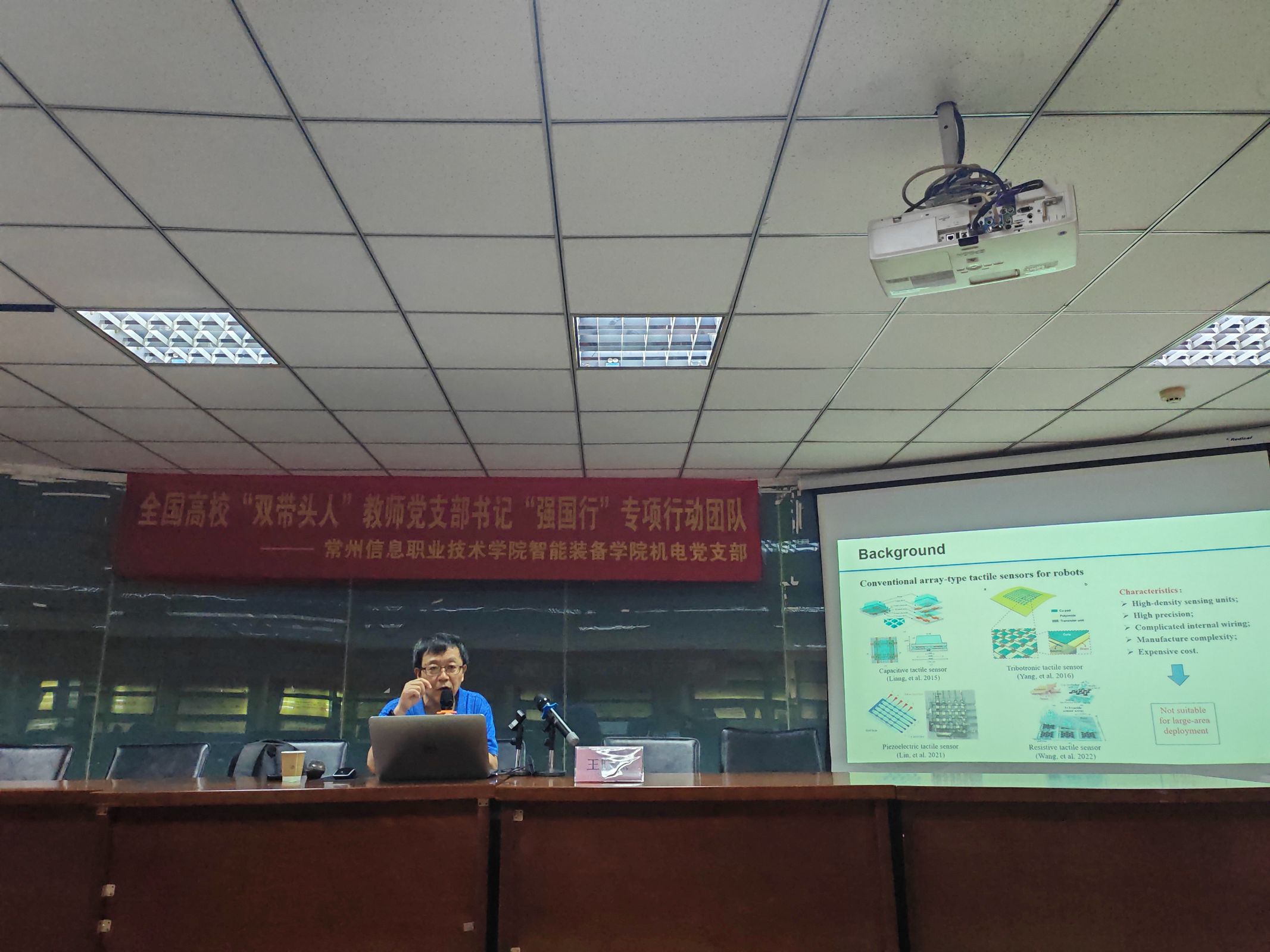 Image_566664621244354