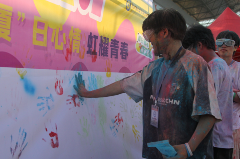 微信图片_20250517150537