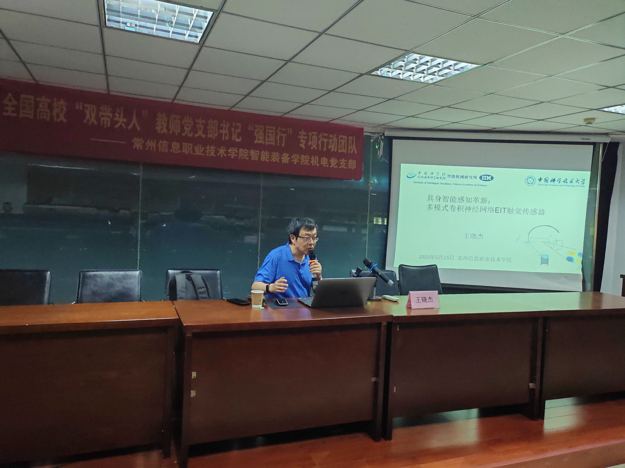 Image_566424454467414