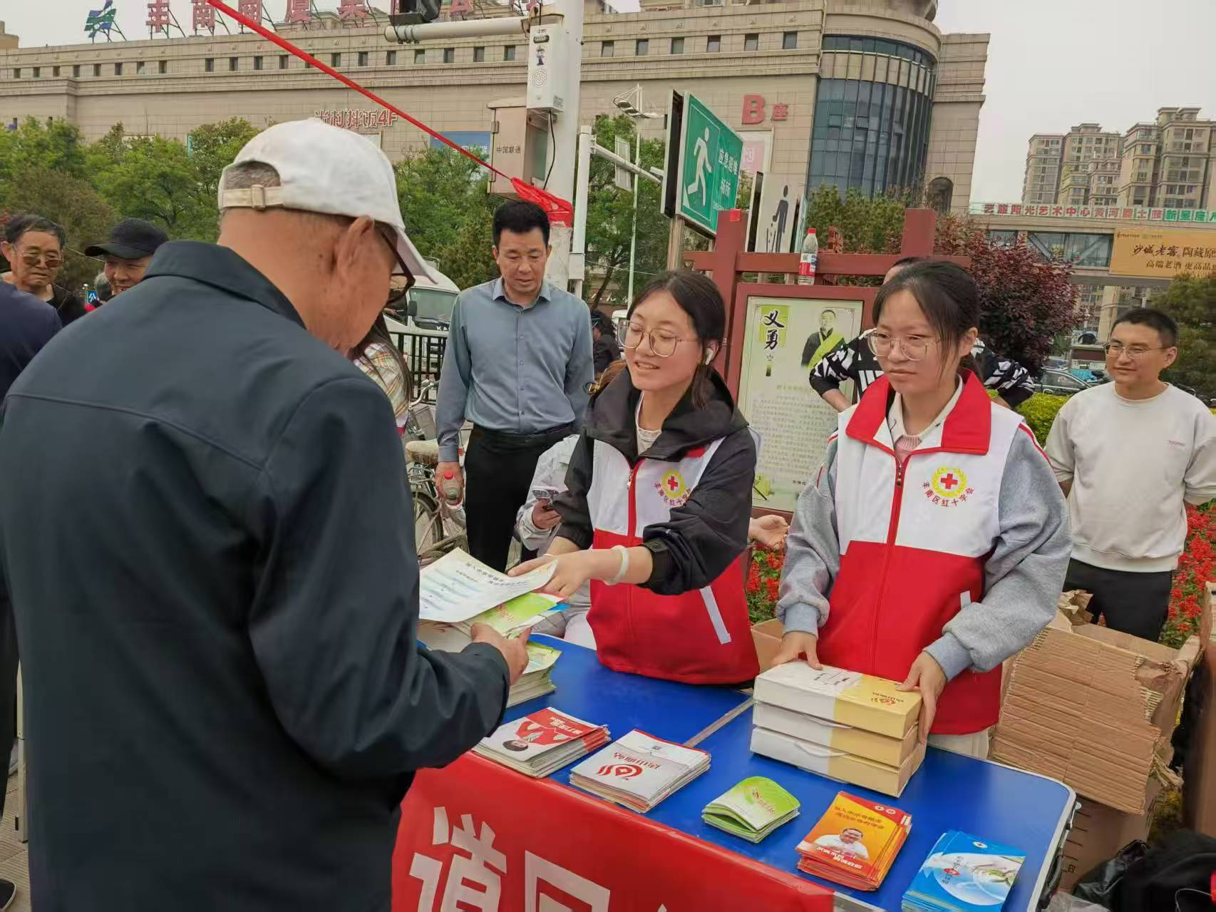 图片2